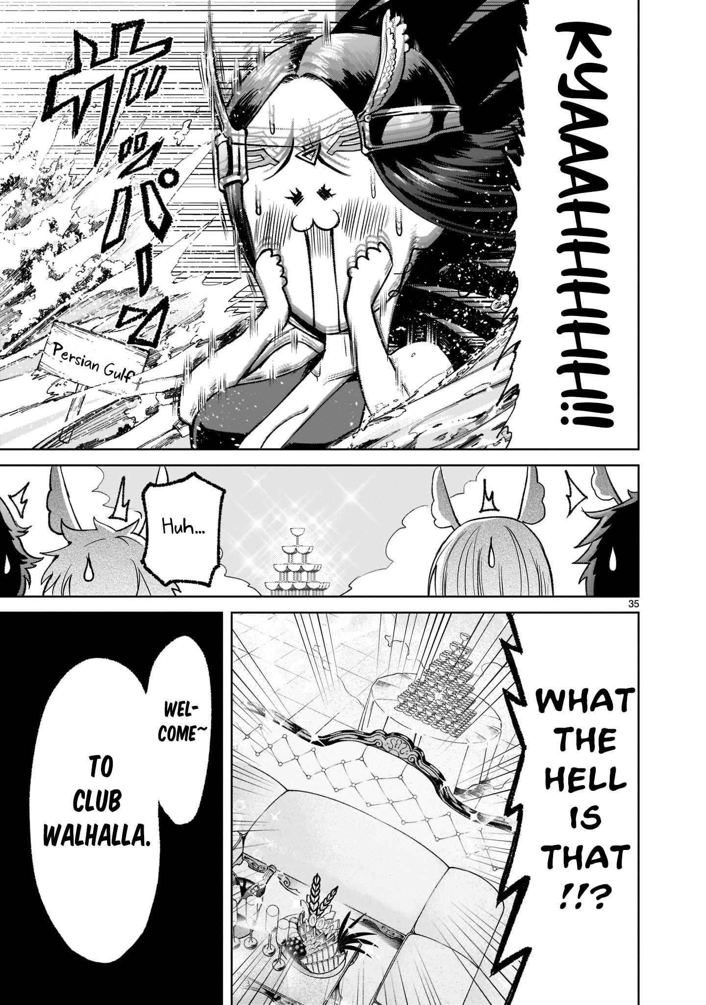 Rosen Garten Saga - Chapter 20 [photo 35] - MangaPorn