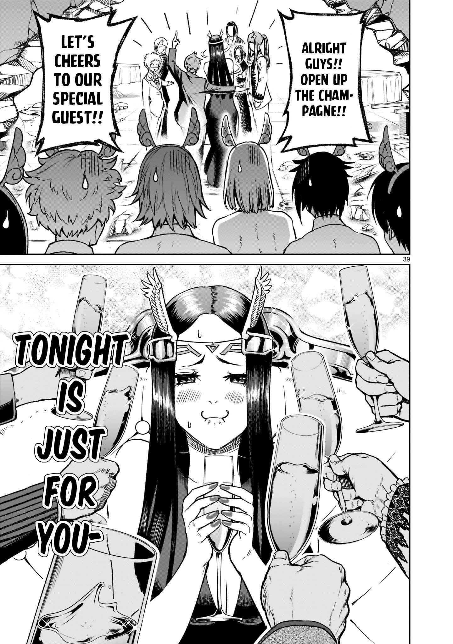 Rosen Garten Saga - Chapter 20 [photo 38] - MangaPorn