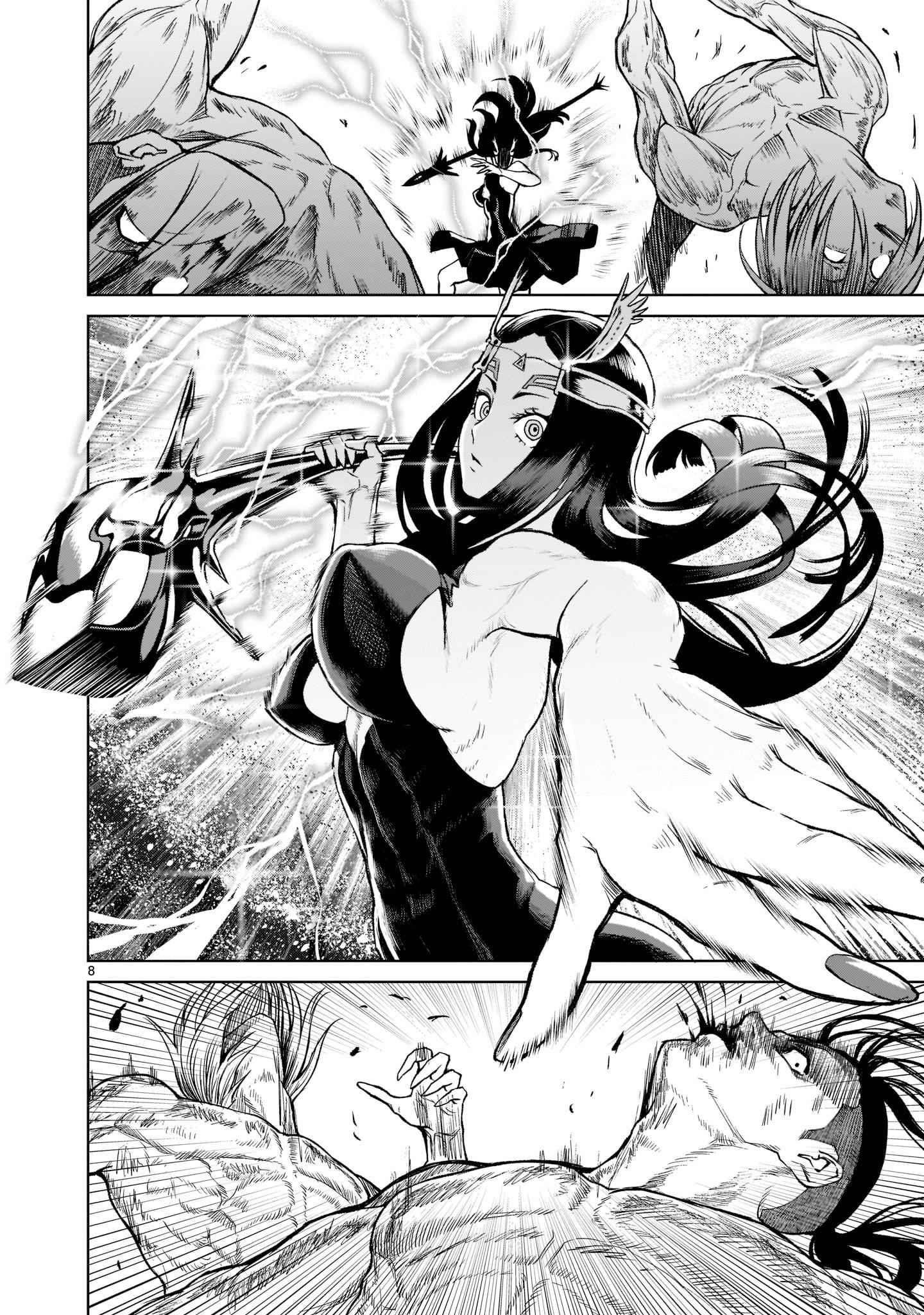 Rosen Garten Saga - Chapter 20 [photo 8] - MangaPorn