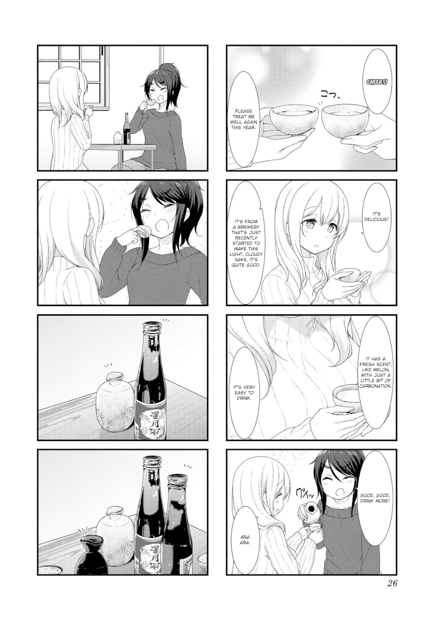 Sunoharasou no Kanrinin-san - Chapter 43 [photo 2] - MangaPorn