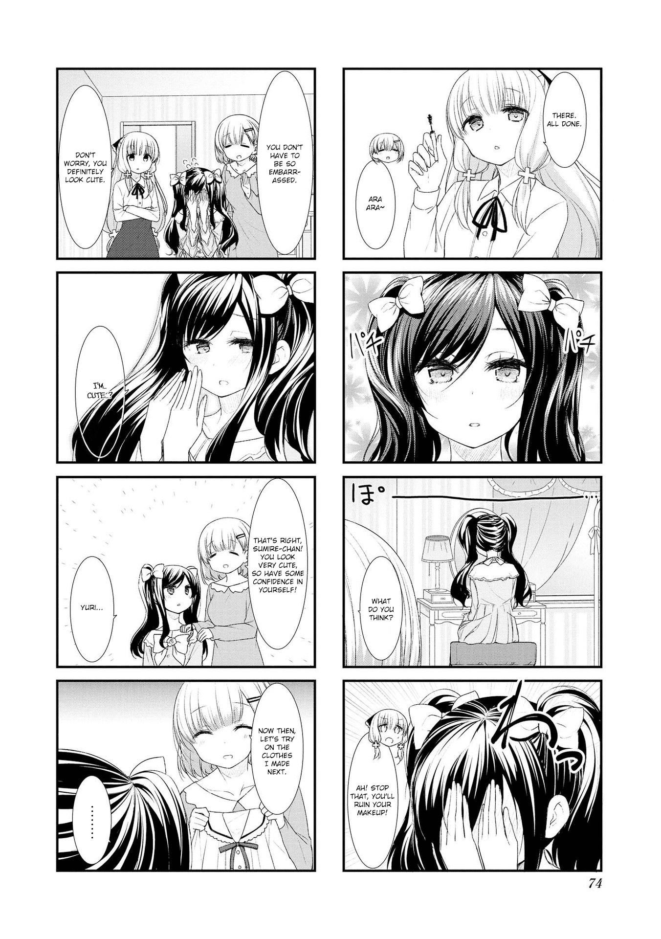 Sunoharasou no Kanrinin-san - Chapter 47 [photo 6] - MangaPorn