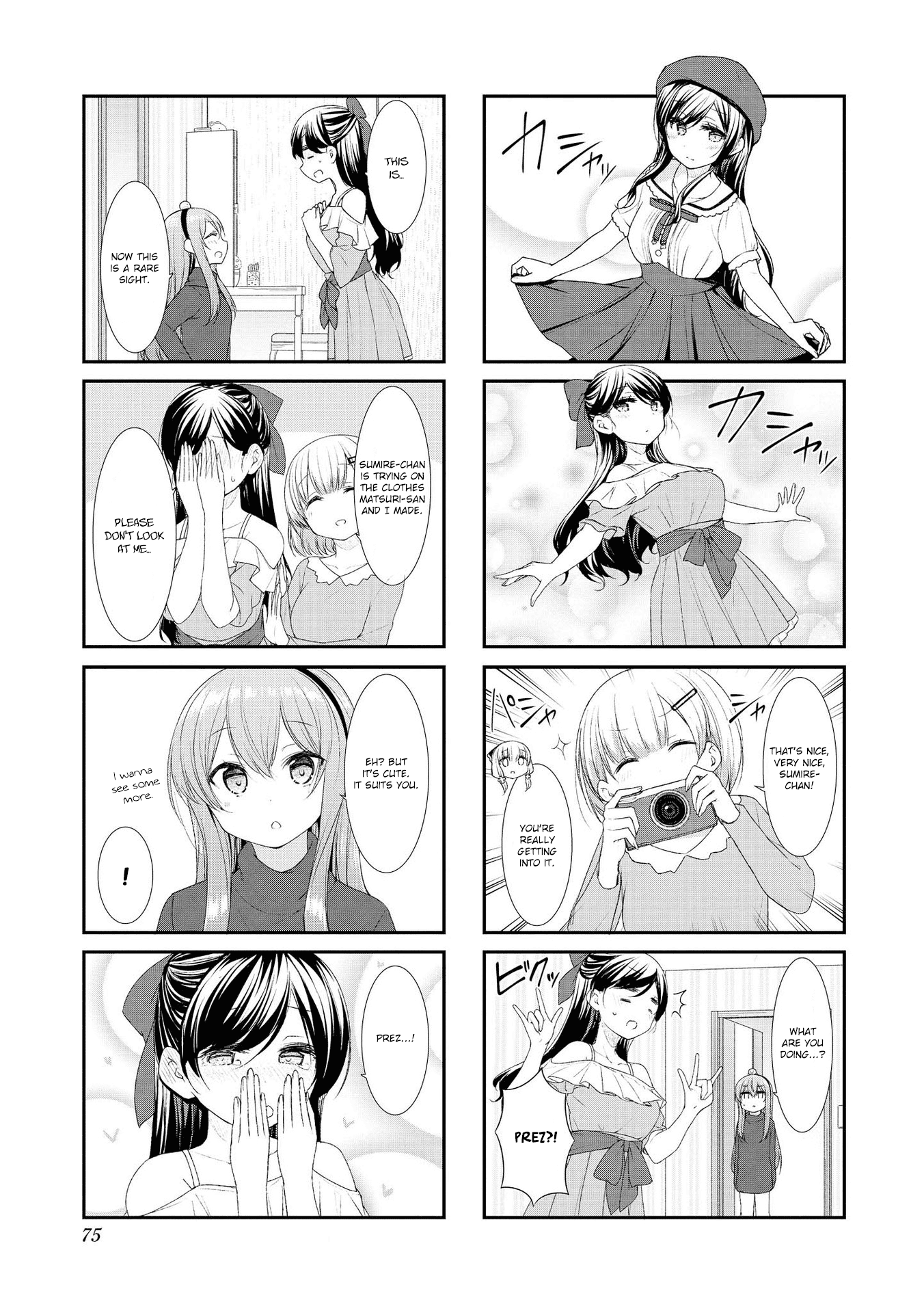 Sunoharasou no Kanrinin-san - Chapter 47 [photo 7] - MangaPorn