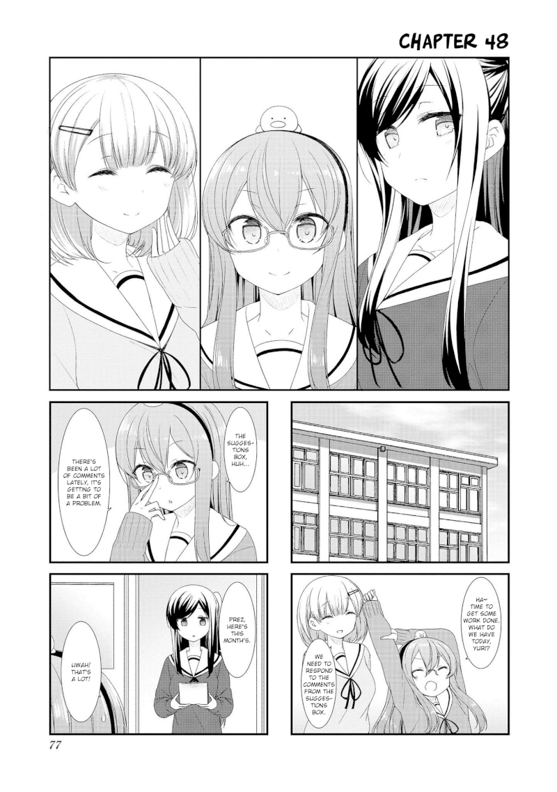 Sunoharasou no Kanrinin-san - Chapter 48 [photo 1] - MangaPorn