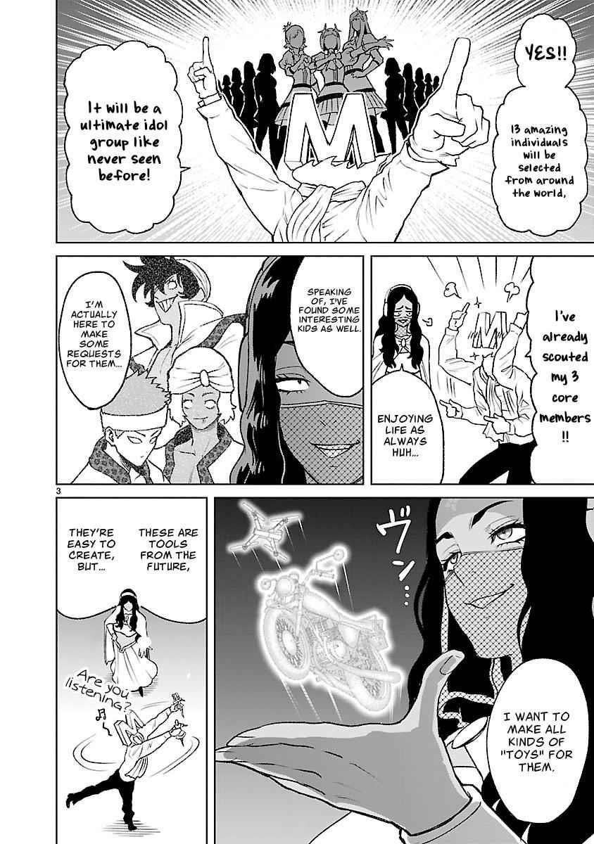 Rosen Garten Saga - Chapter 20.5 [photo 8] - MangaPorn