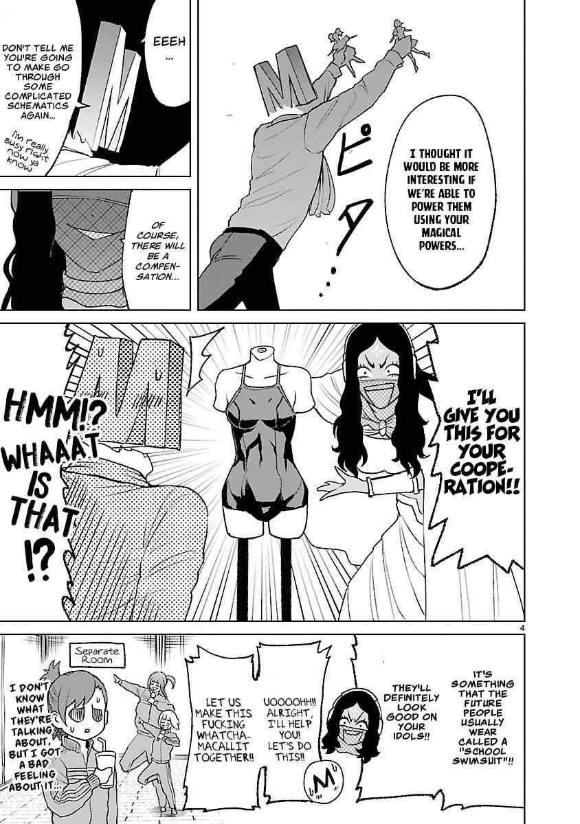 Rosen Garten Saga - Chapter 20.5 [photo 9] - MangaPorn