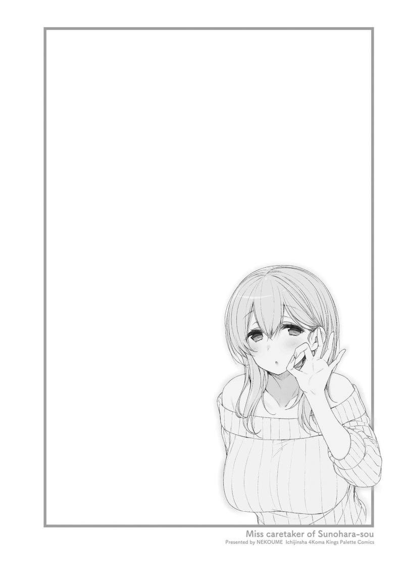 Sunoharasou no Kanrinin-san - Chapter 51 [photo 10] - MangaPorn