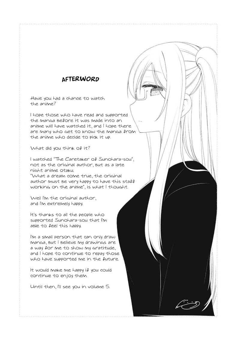 Sunoharasou no Kanrinin-san - Chapter 51 [photo 11] - MangaPorn