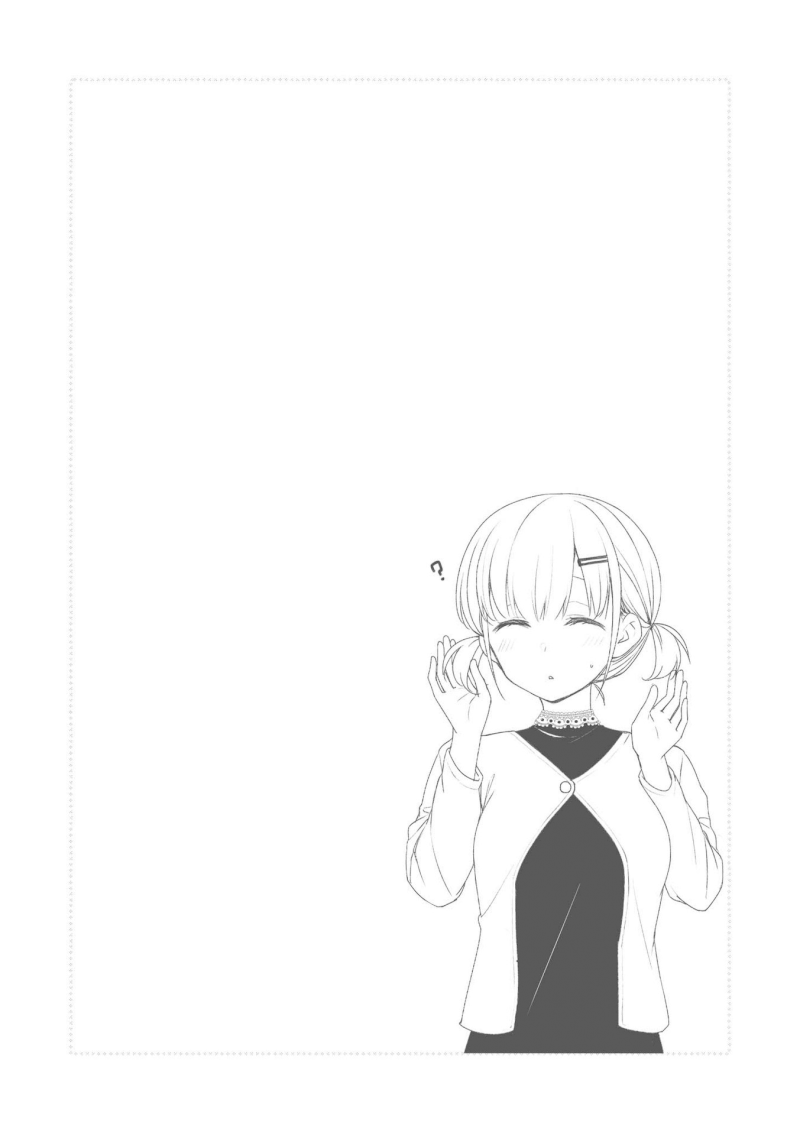 Sunoharasou no Kanrinin-san - Chapter 53 [photo 14] - MangaPorn