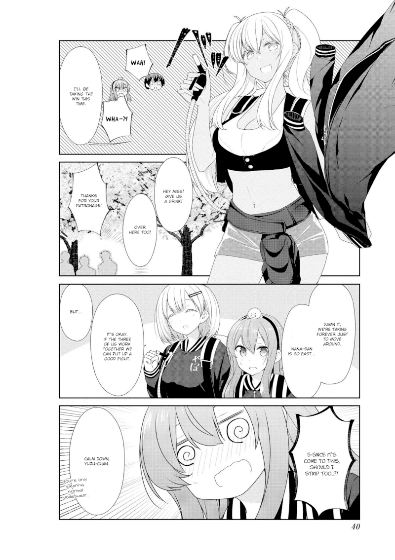 Sunoharasou no Kanrinin-san - Chapter 54 [photo 6] - MangaPorn