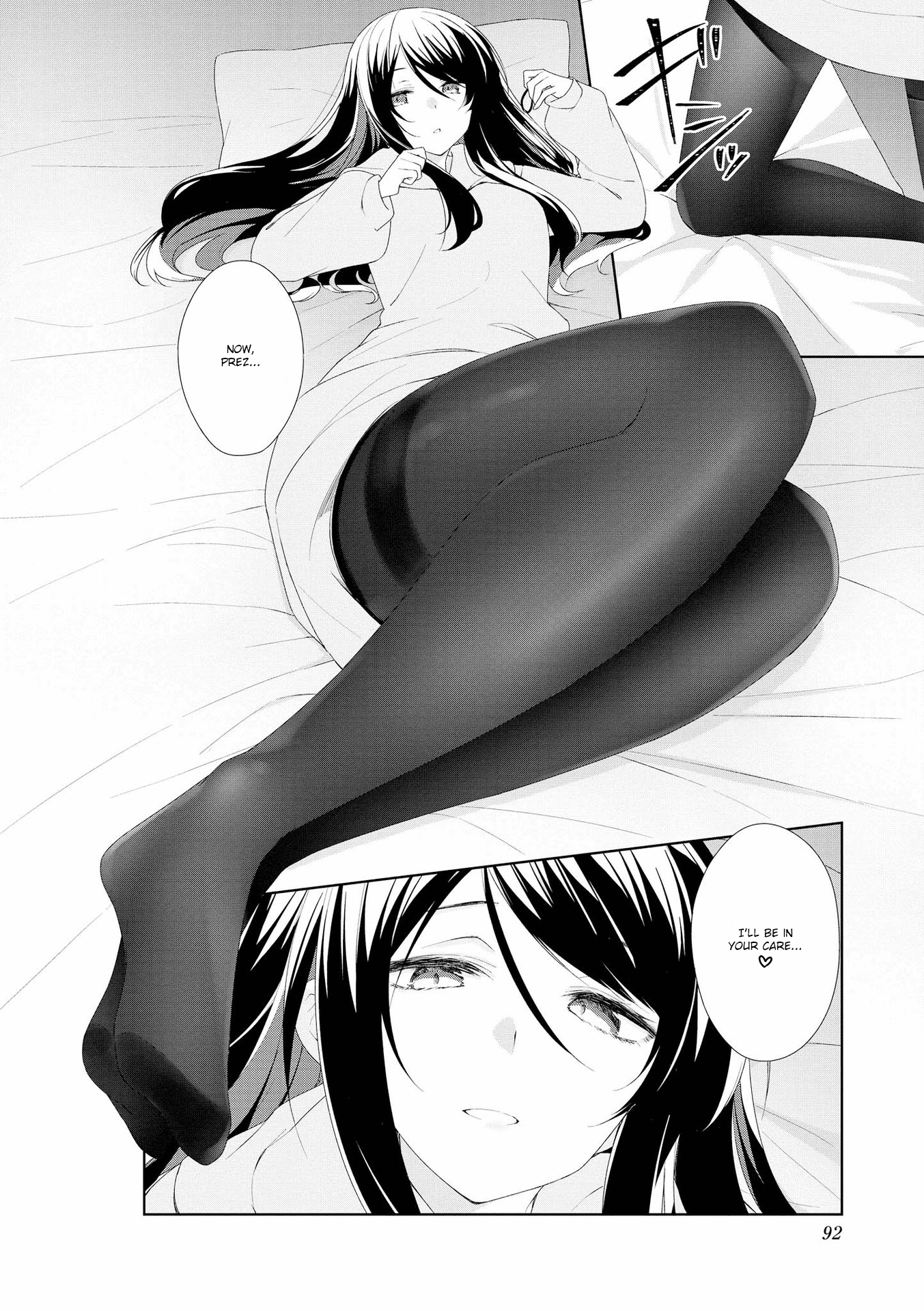 Sunoharasou no Kanrinin-san - Chapter 58 [photo 10] - MangaPorn