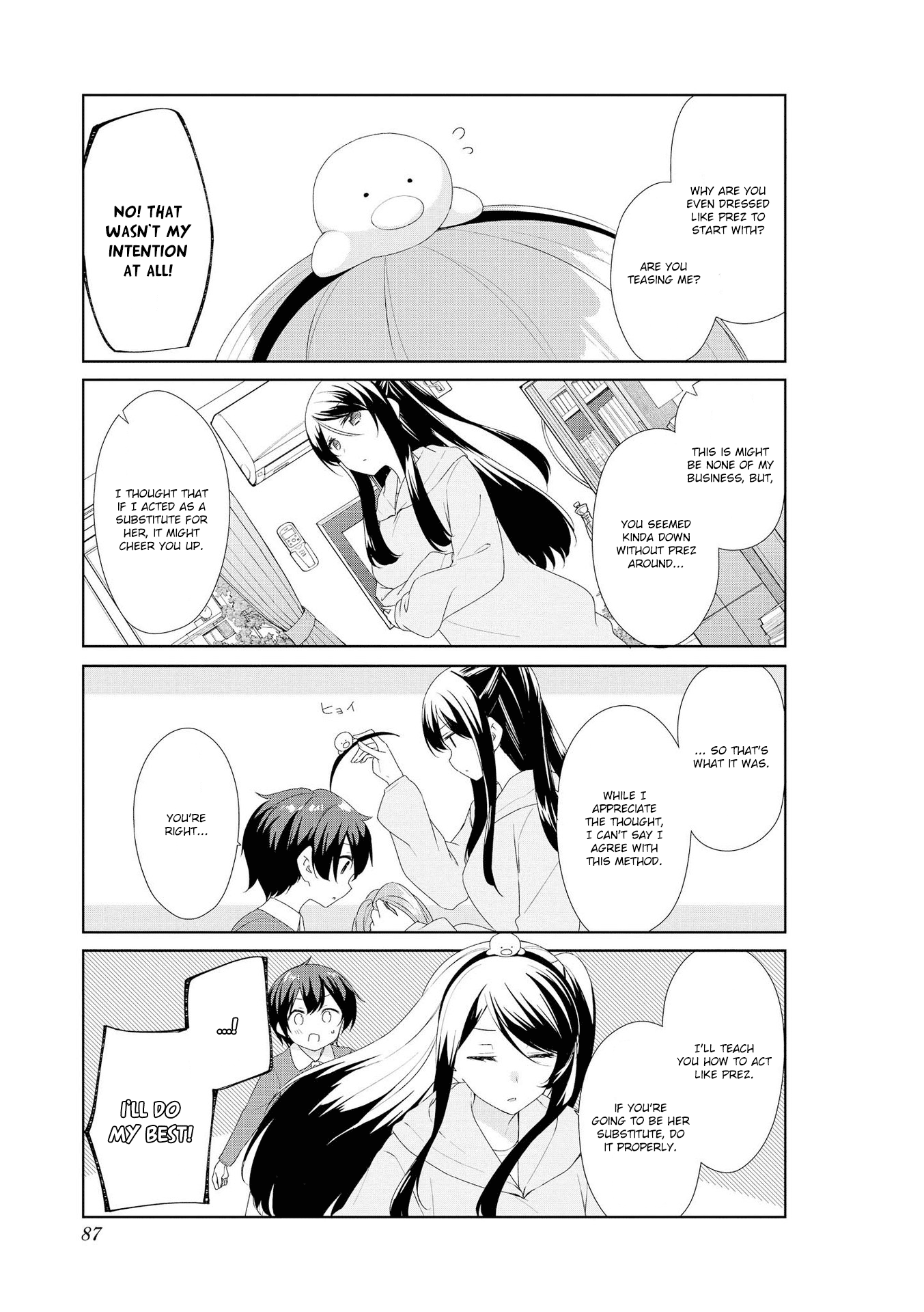 Sunoharasou no Kanrinin-san - Chapter 58 [photo 5] - MangaPorn