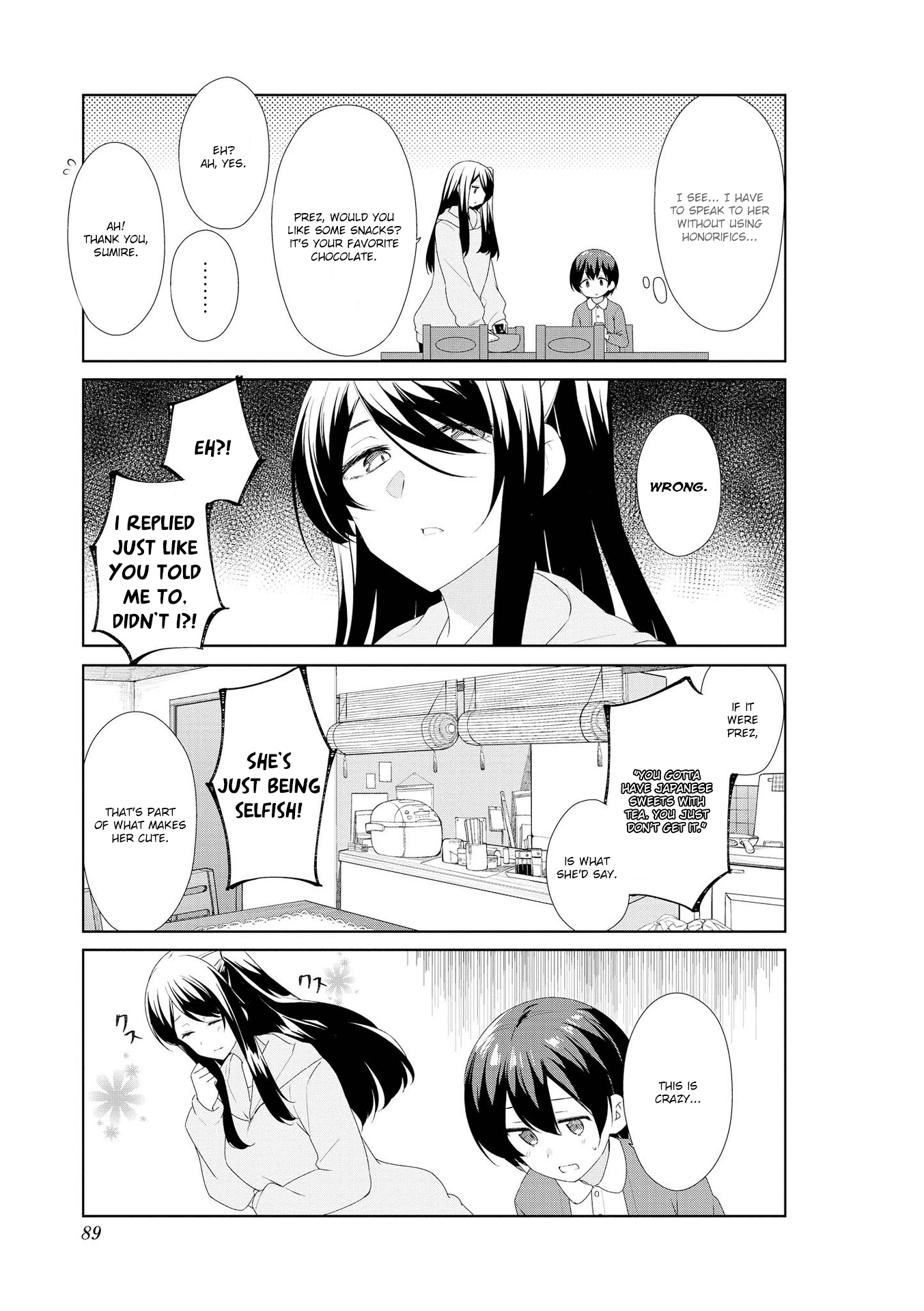 Sunoharasou no Kanrinin-san - Chapter 58 [photo 7] - MangaPorn