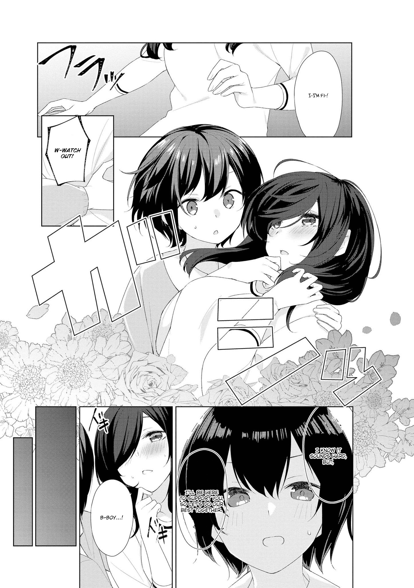 Sunoharasou no Kanrinin-san - Chapter 59 [photo 11] - MangaPorn