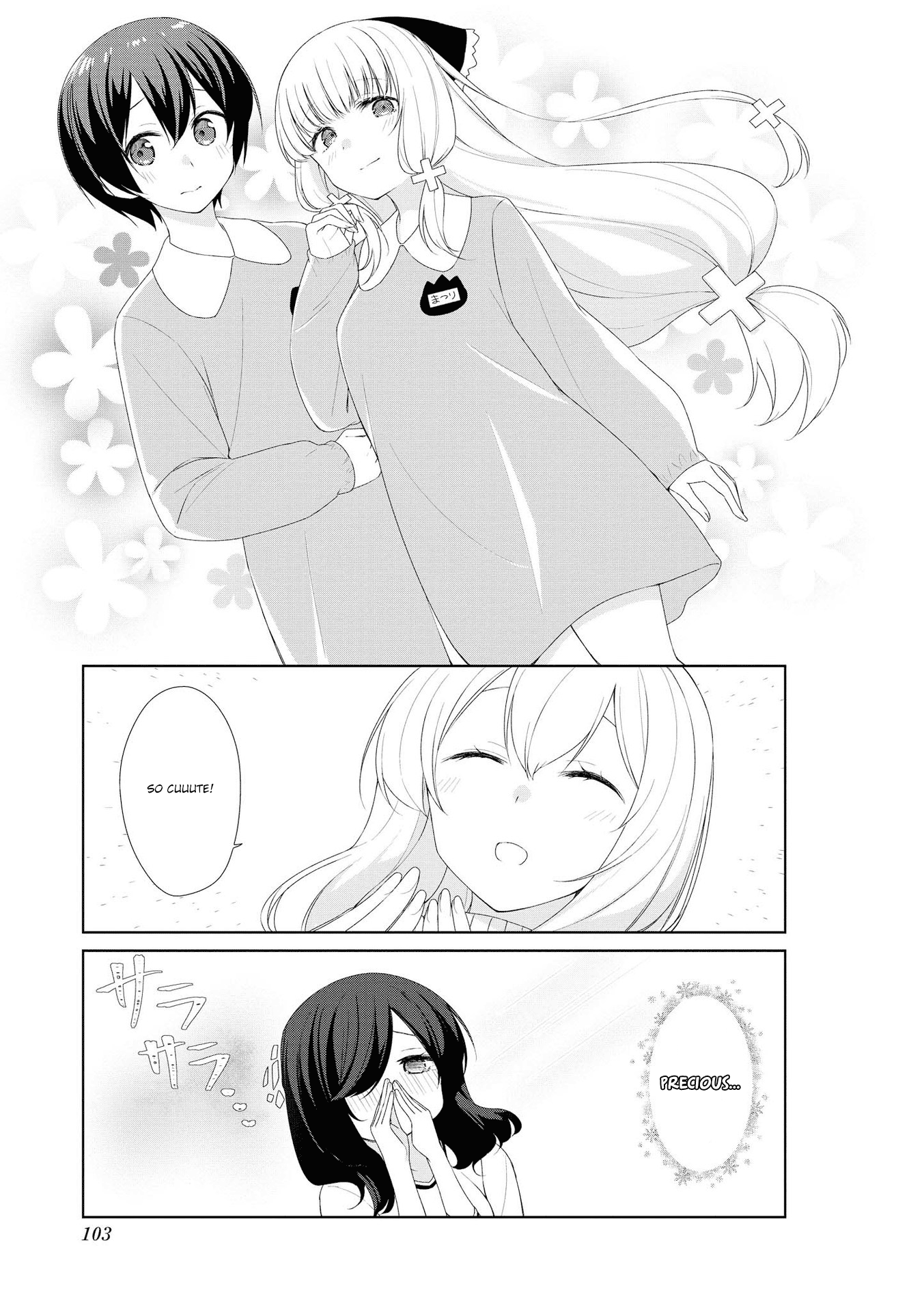 Sunoharasou no Kanrinin-san - Chapter 59 [photo 7] - MangaPorn