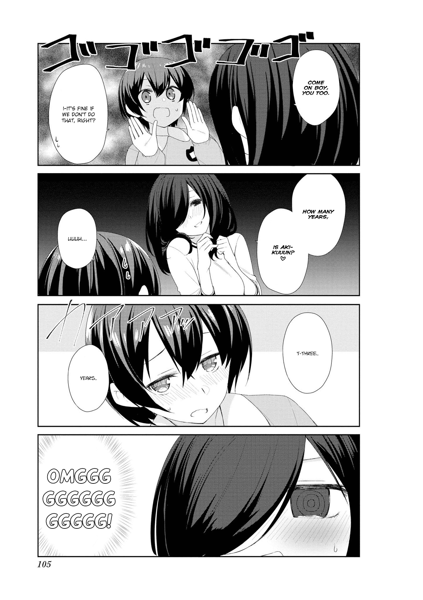 Sunoharasou no Kanrinin-san - Chapter 59 [photo 9] - MangaPorn