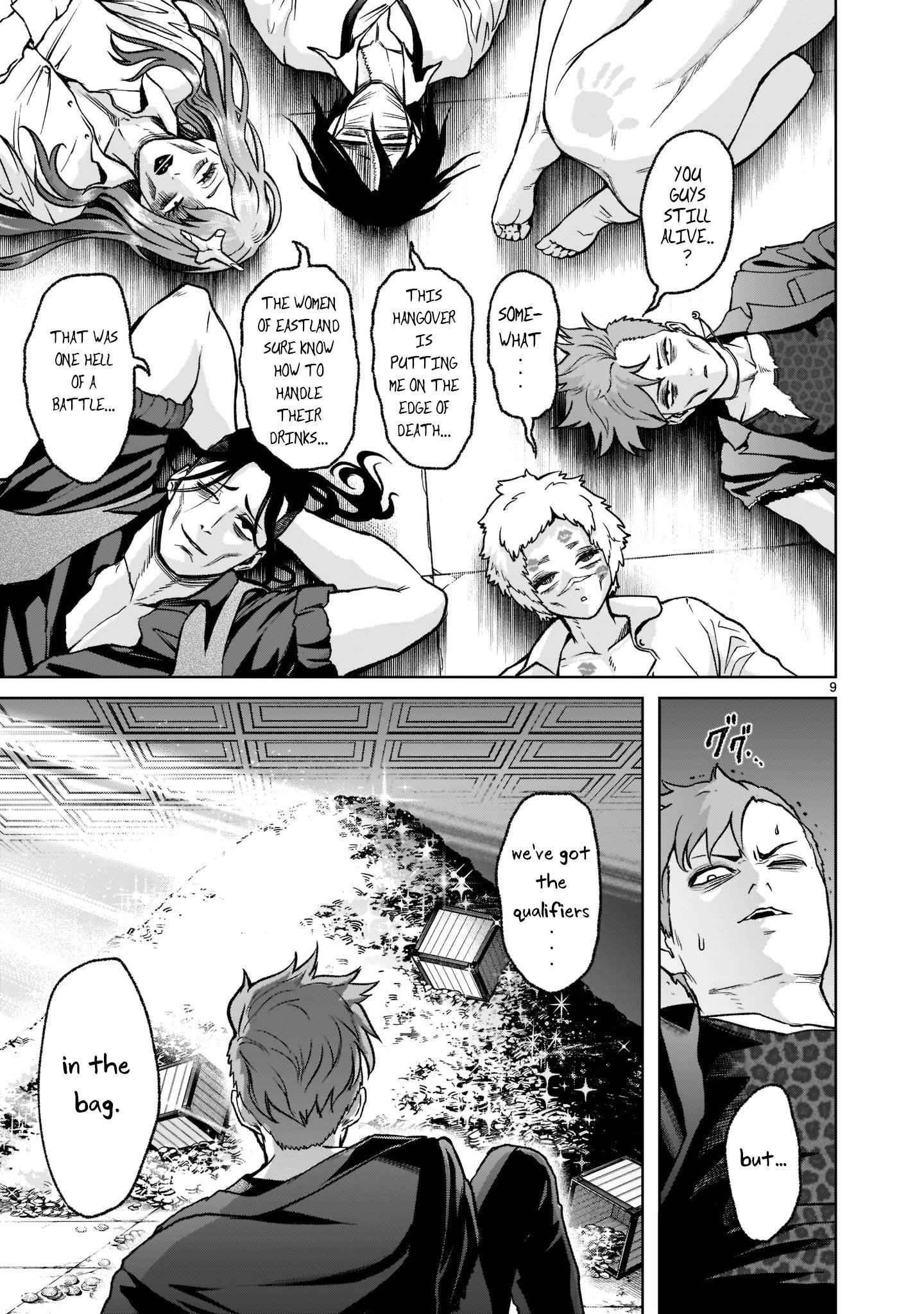 Rosen Garten Saga - Chapter 21 [photo 10] - MangaPorn