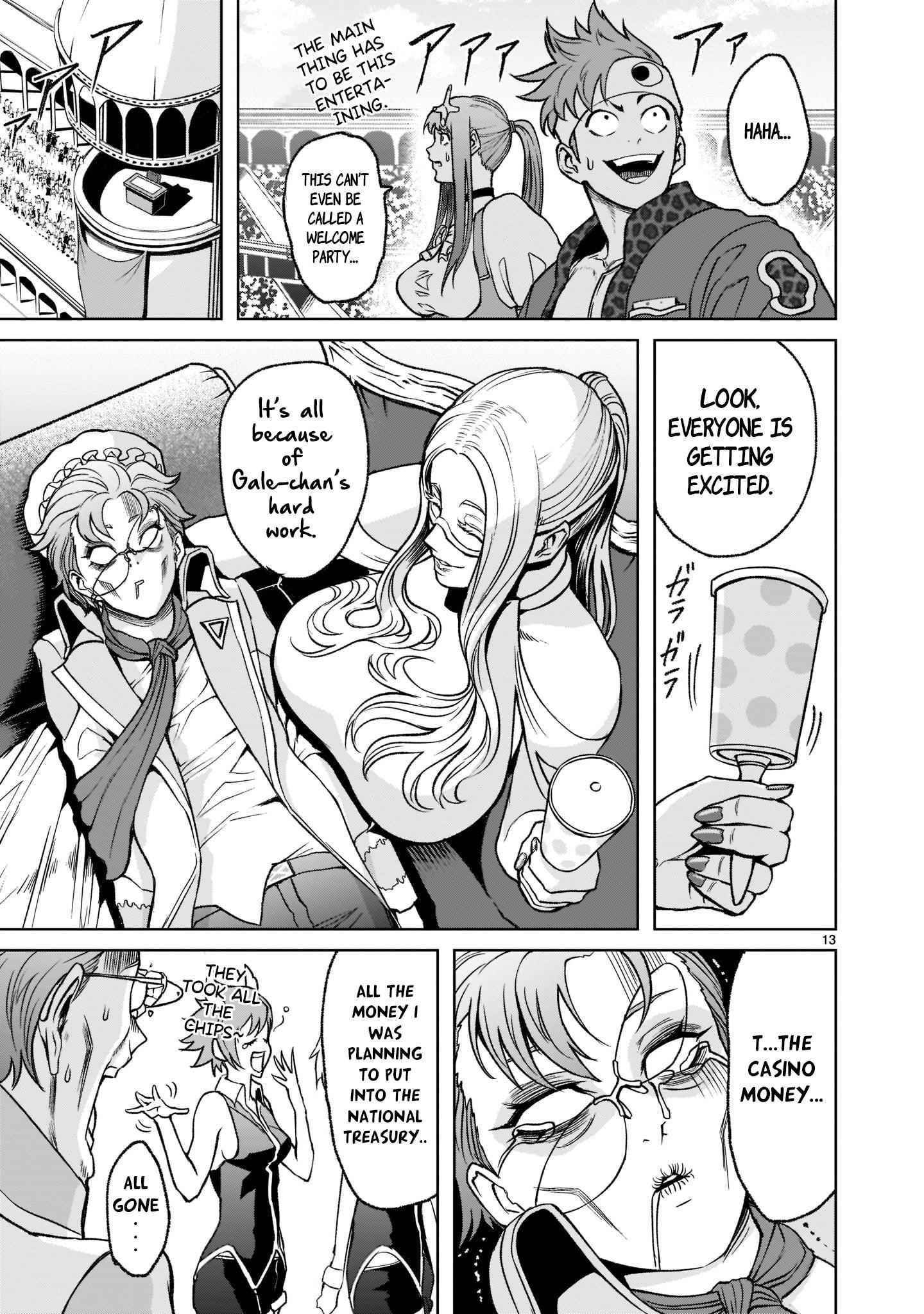 Rosen Garten Saga - Chapter 21 [photo 14] - MangaPorn