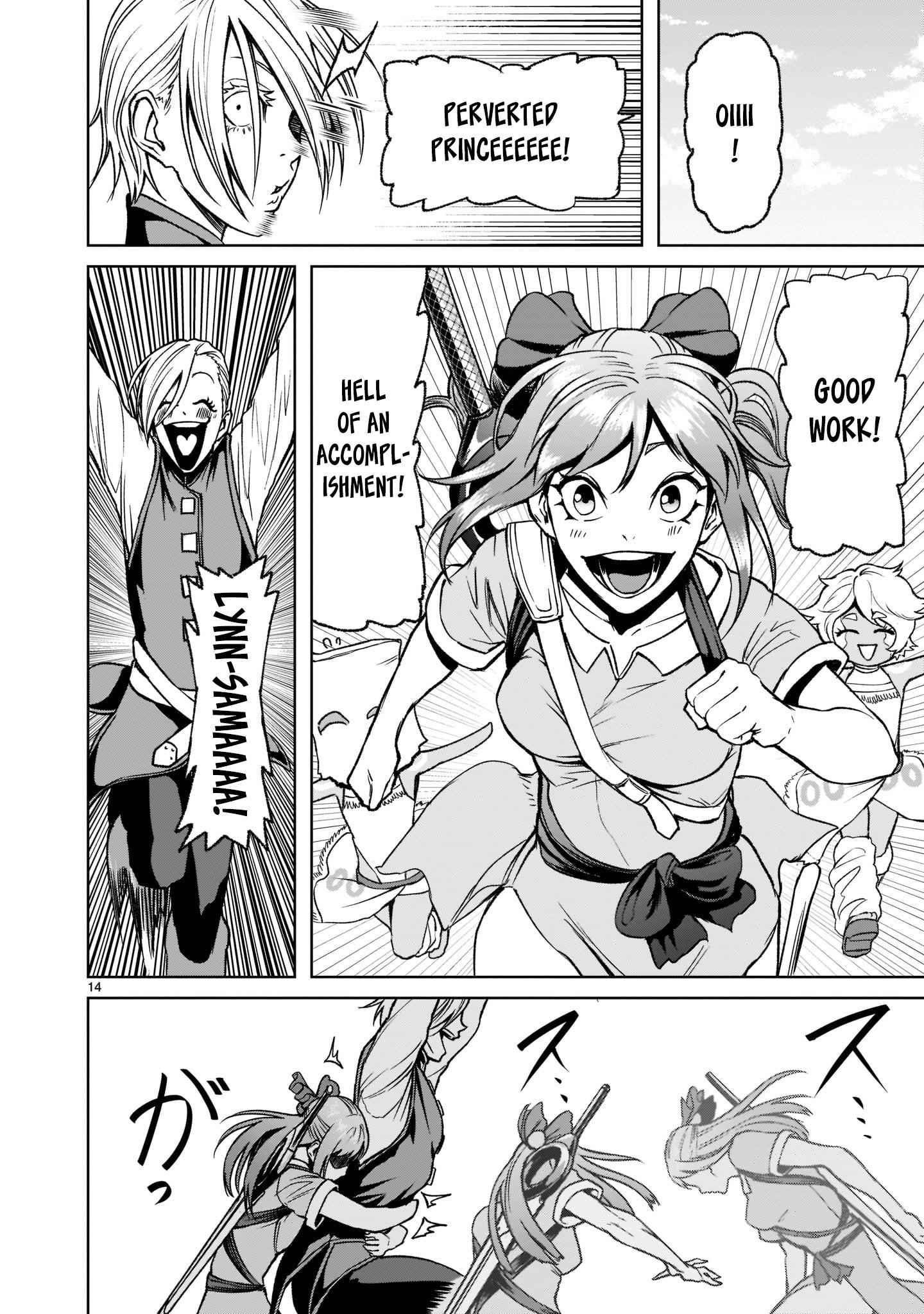 Rosen Garten Saga - Chapter 21 [photo 15] - MangaPorn