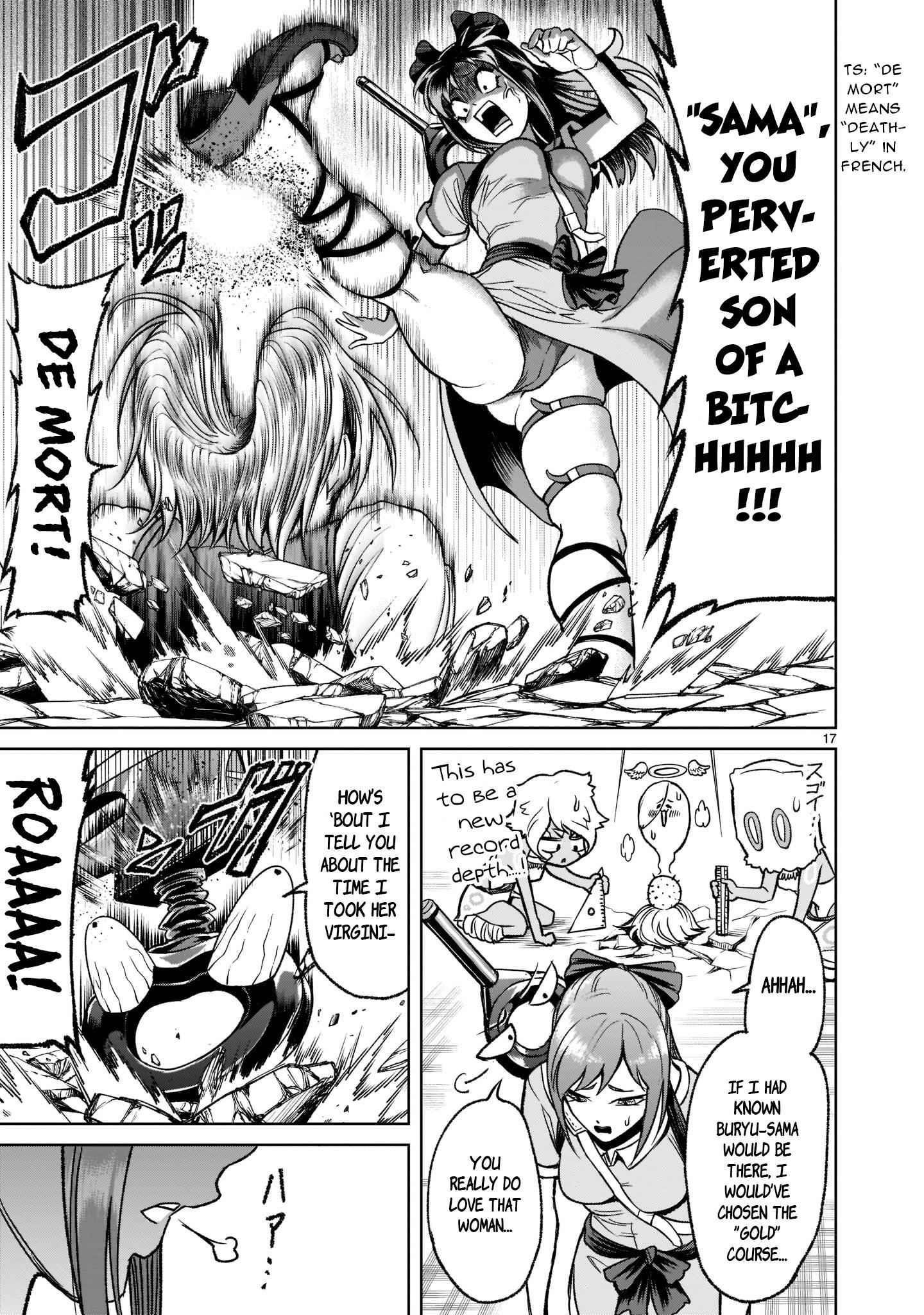 Rosen Garten Saga - Chapter 21 [photo 18] - MangaPorn