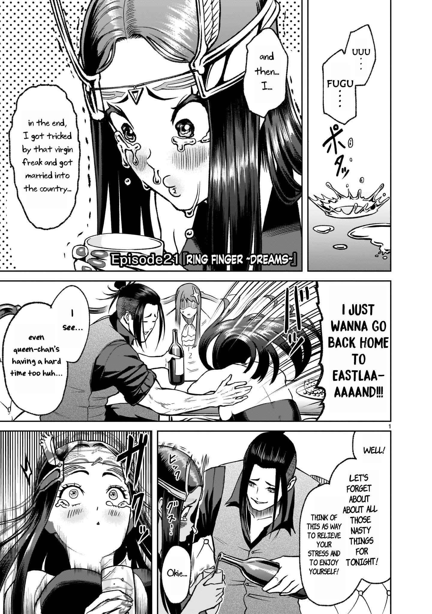 Rosen Garten Saga - Chapter 21 [photo 2] - MangaPorn