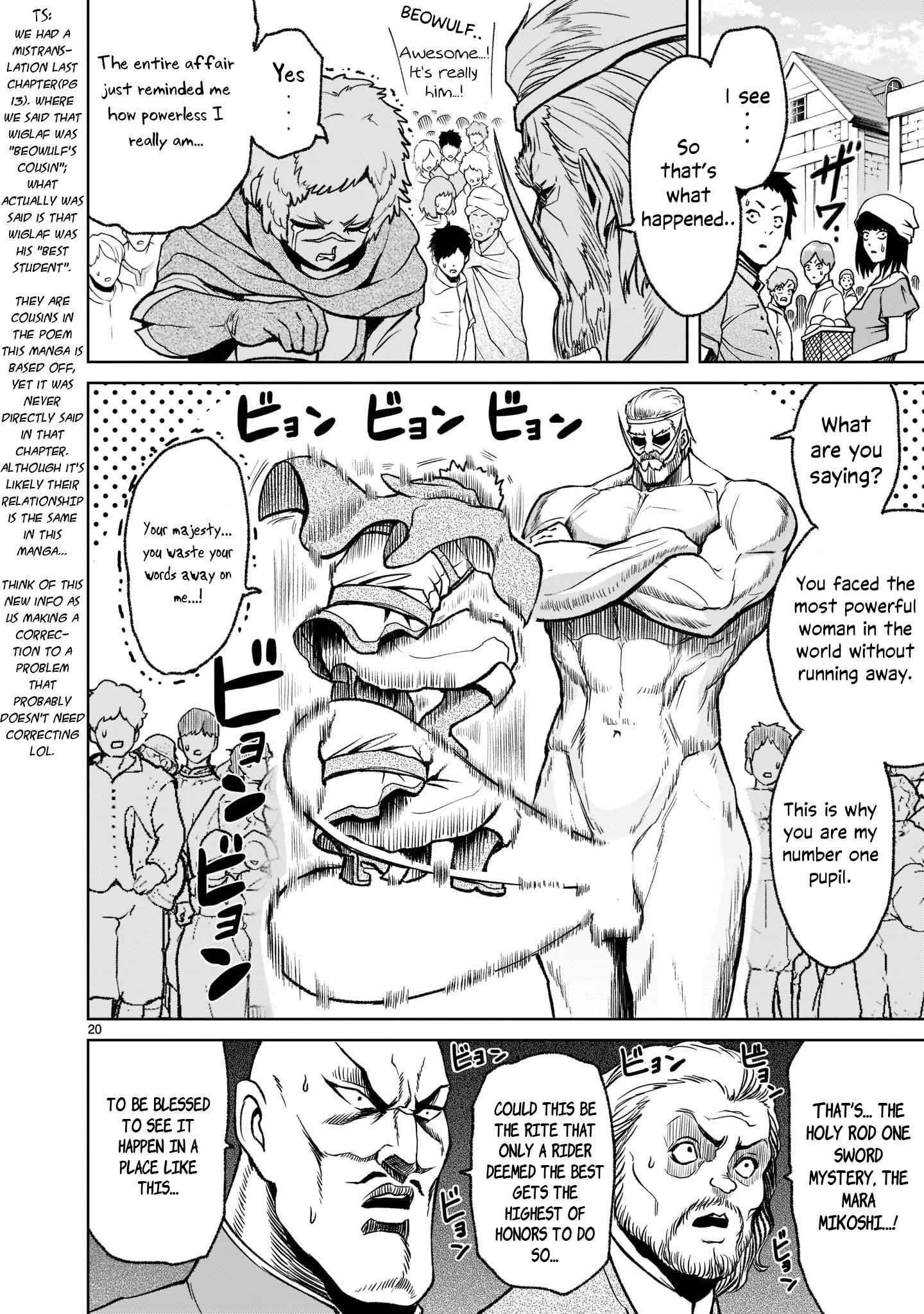 Rosen Garten Saga - Chapter 21 [photo 21] - MangaPorn