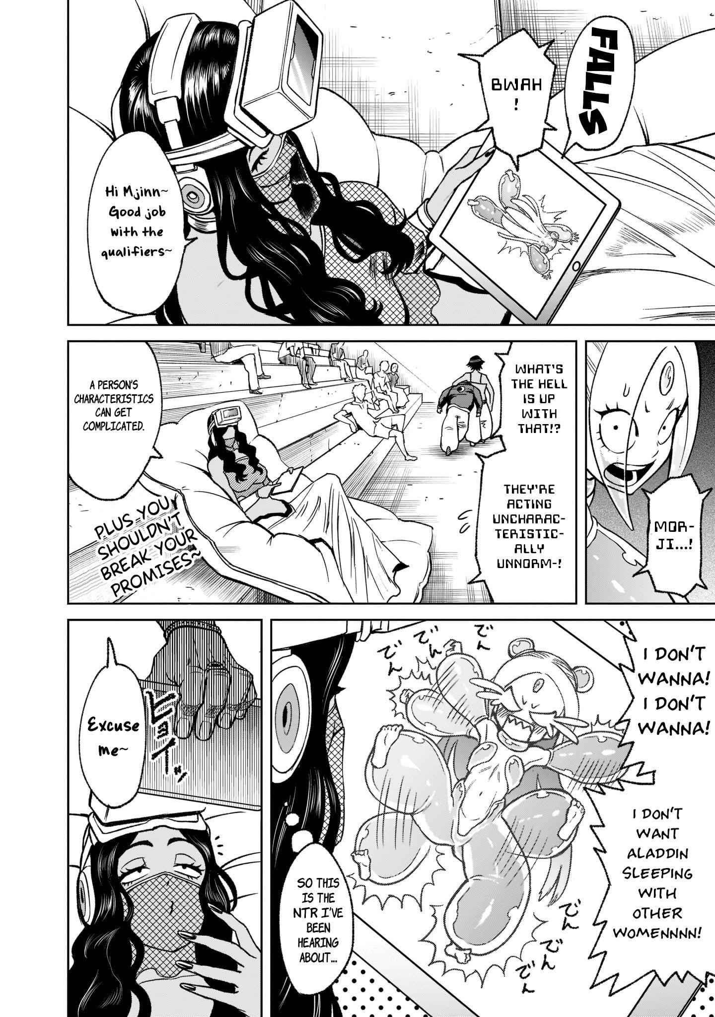 Rosen Garten Saga - Chapter 21 [photo 27] - MangaPorn