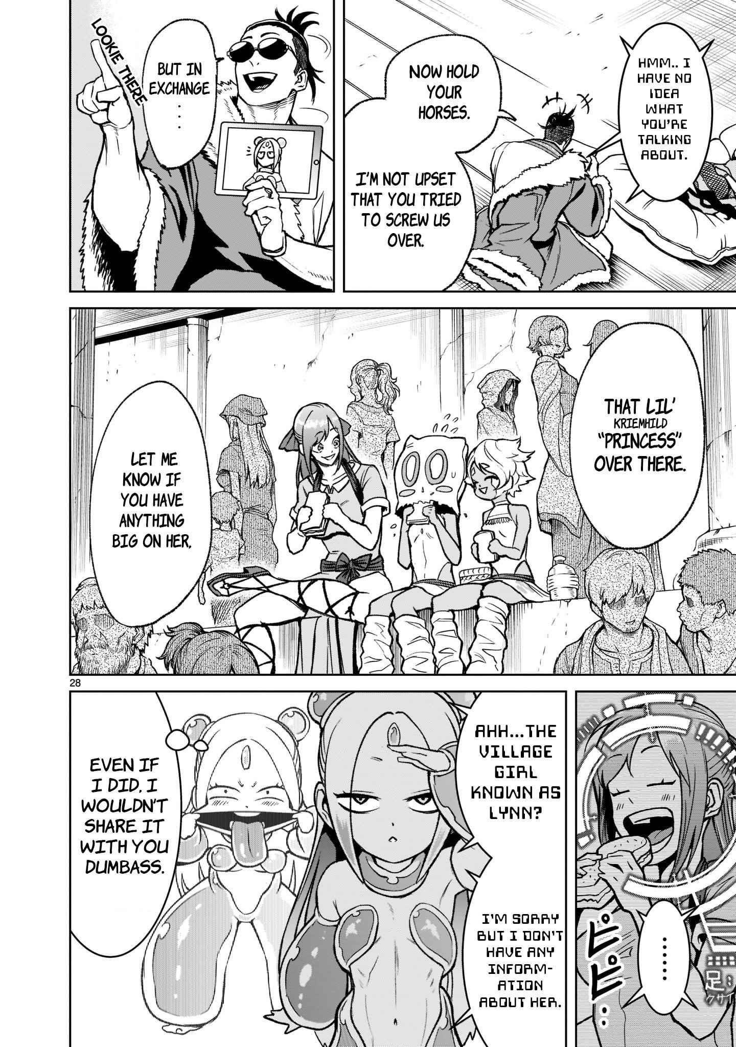 Rosen Garten Saga - Chapter 21 [photo 29] - MangaPorn
