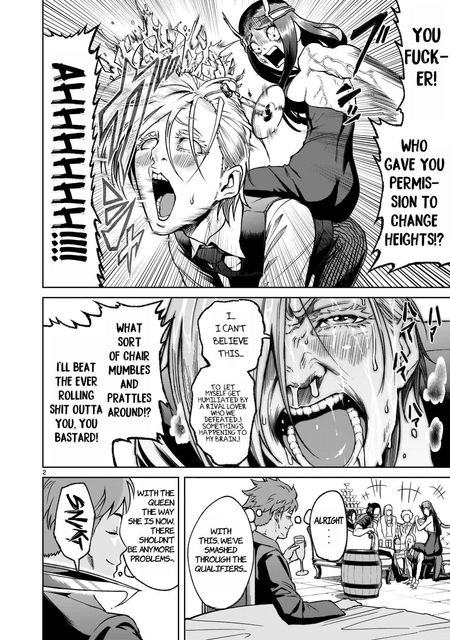 Rosen Garten Saga - Chapter 21 [photo 3] - MangaPorn