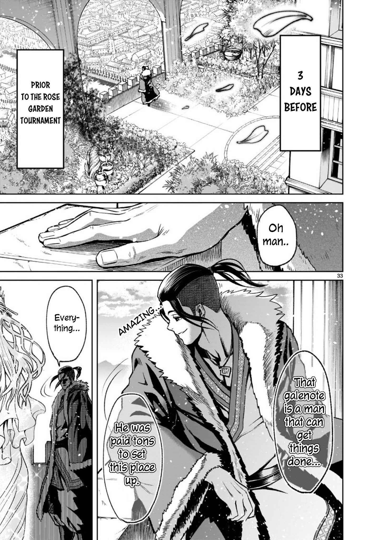 Rosen Garten Saga - Chapter 21 [photo 34] - MangaPorn