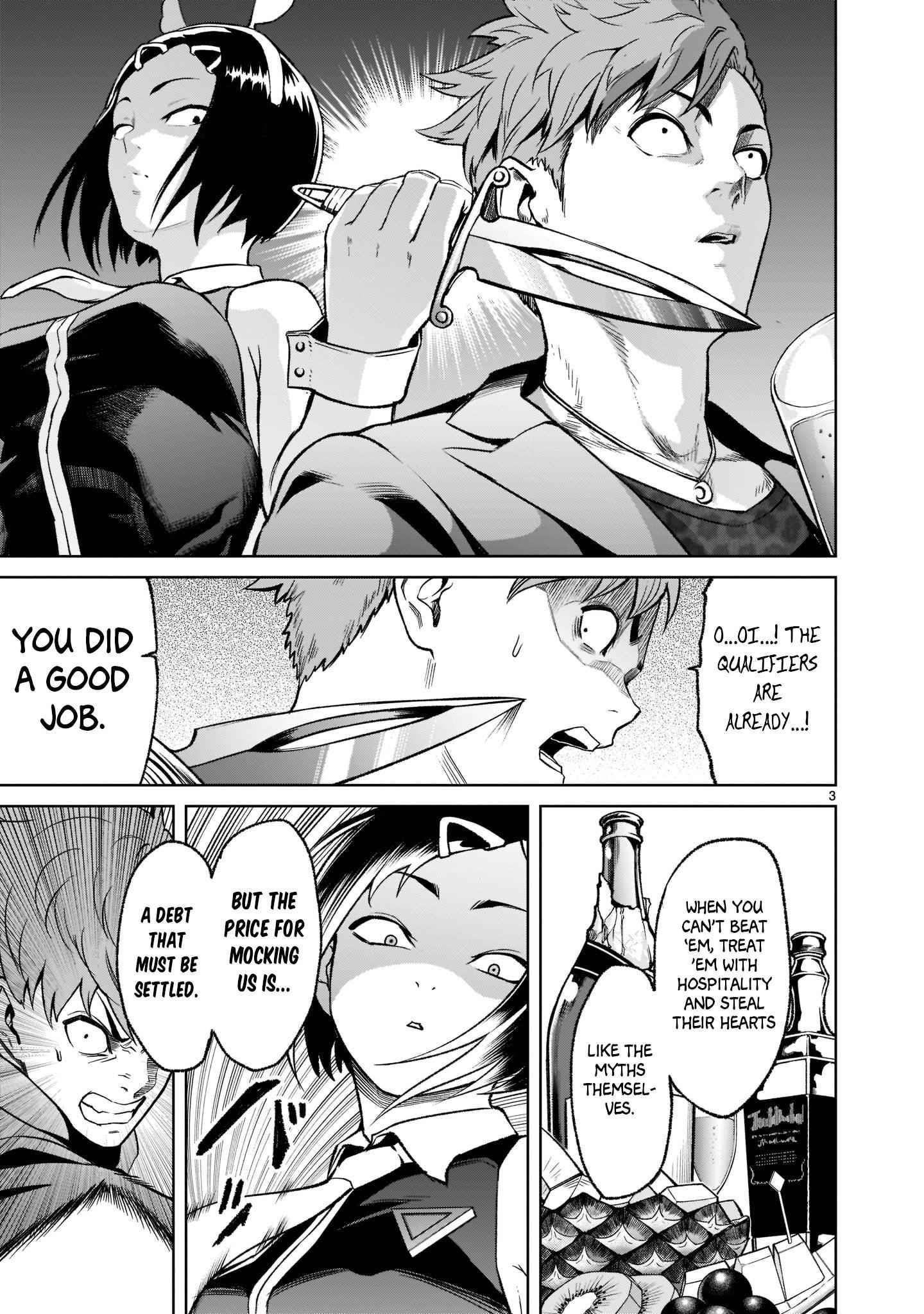 Rosen Garten Saga - Chapter 21 [photo 4] - MangaPorn