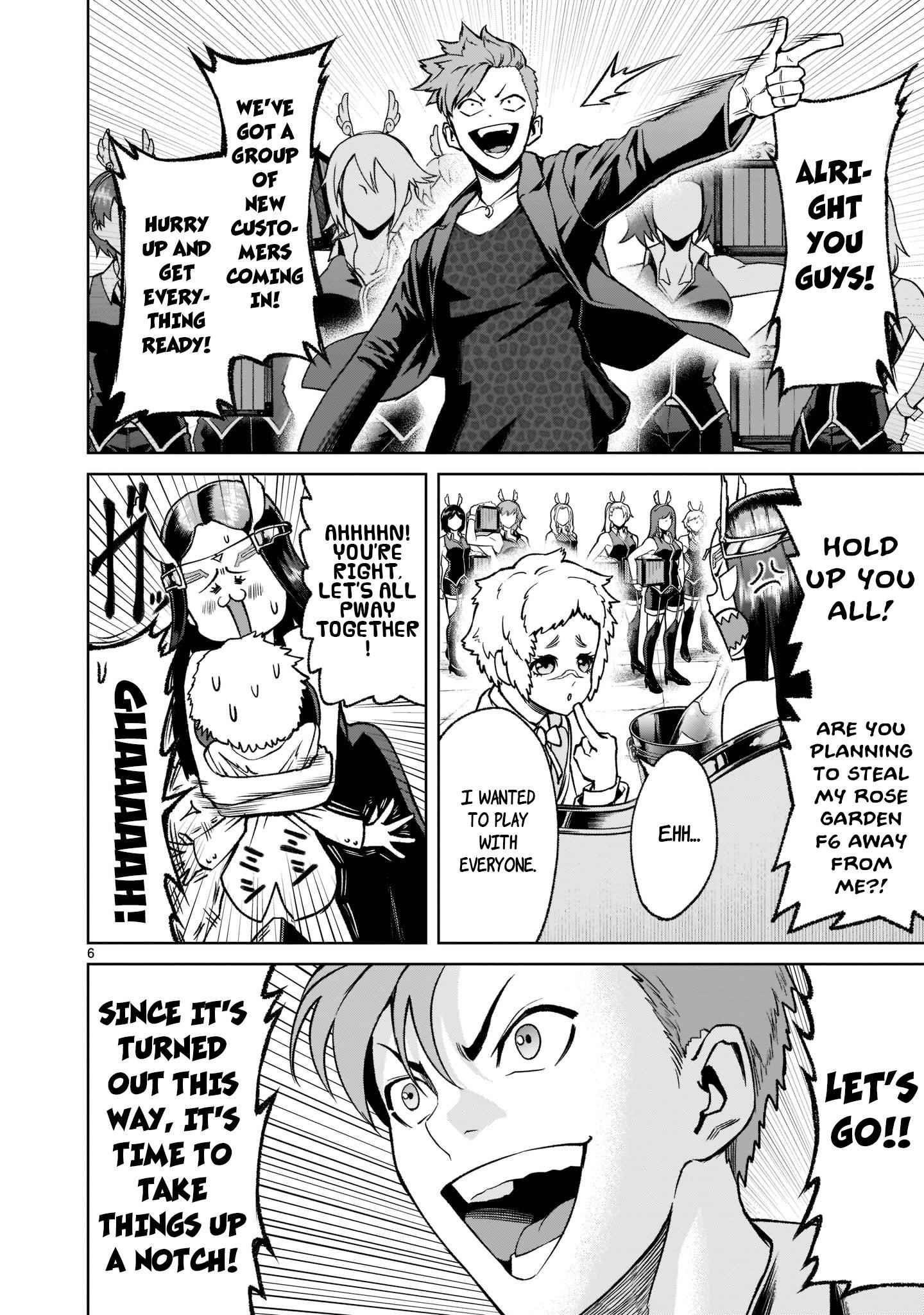 Rosen Garten Saga - Chapter 21 [photo 7] - MangaPorn