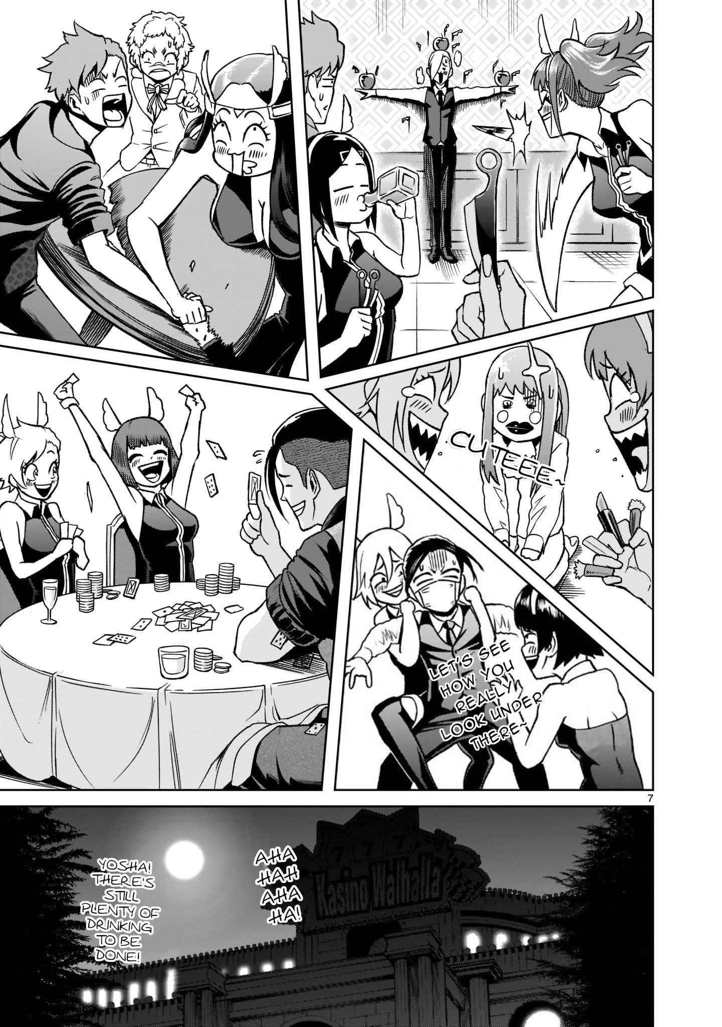 Rosen Garten Saga - Chapter 21 [photo 8] - MangaPorn