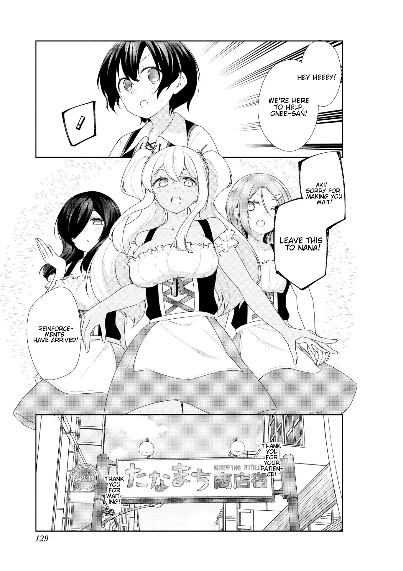 Sunoharasou no Kanrinin-san - Chapter 61 [photo 11] - MangaPorn