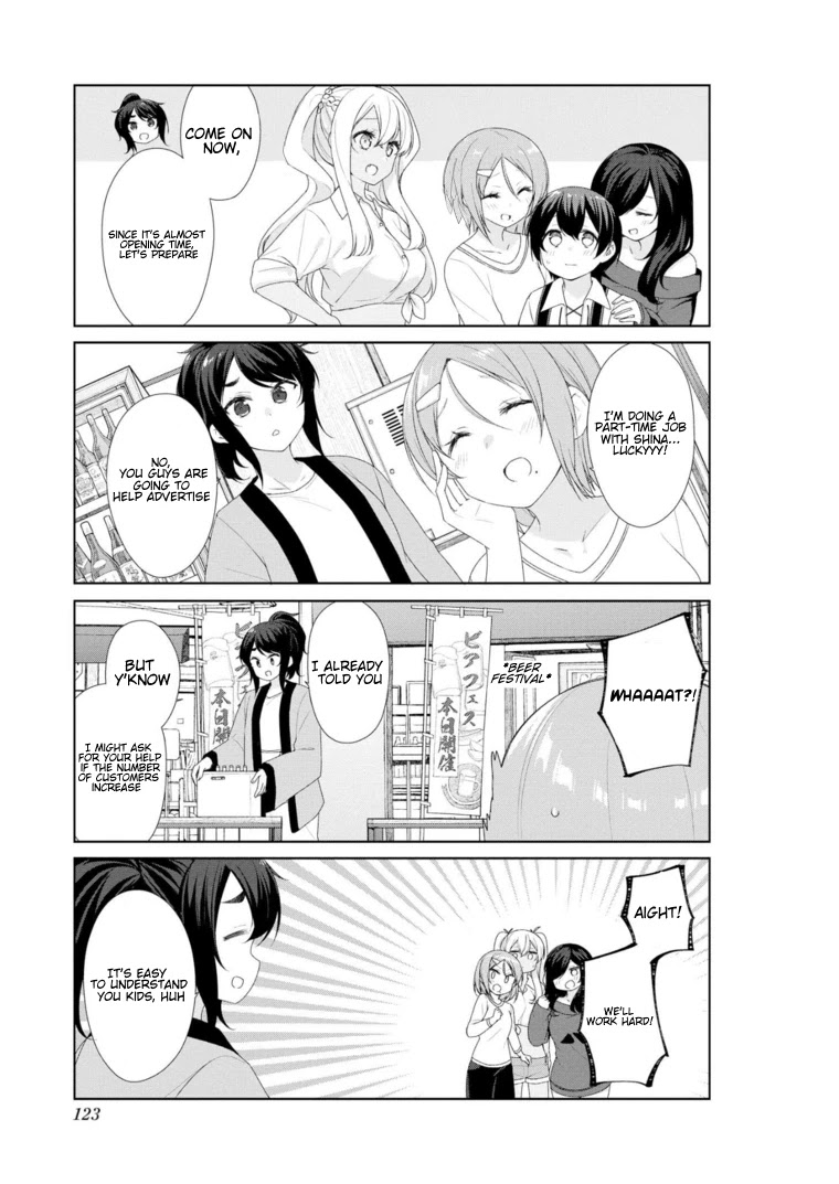 Sunoharasou no Kanrinin-san - Chapter 61 [photo 5] - MangaPorn