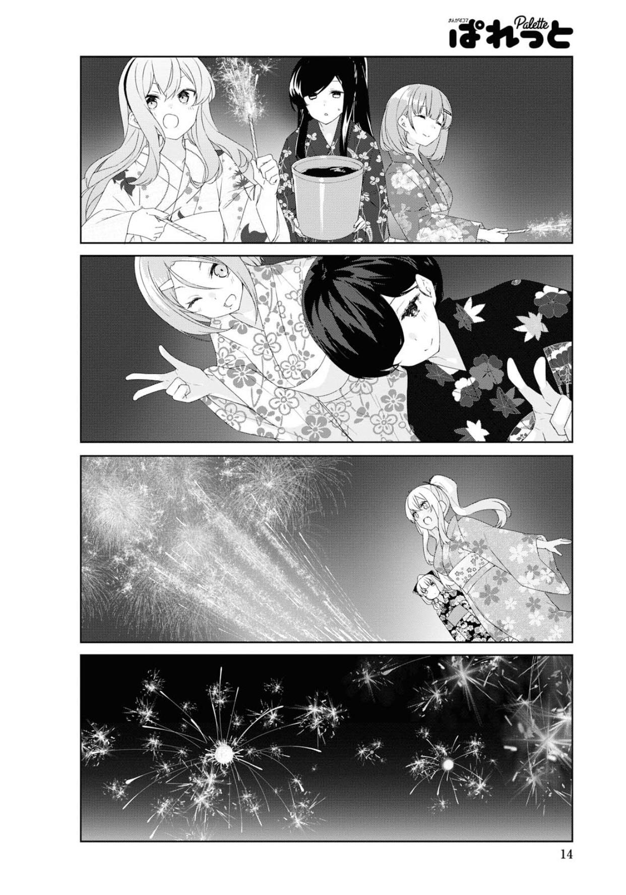 Sunoharasou no Kanrinin-san - Chapter 65 [photo 11] - MangaPorn