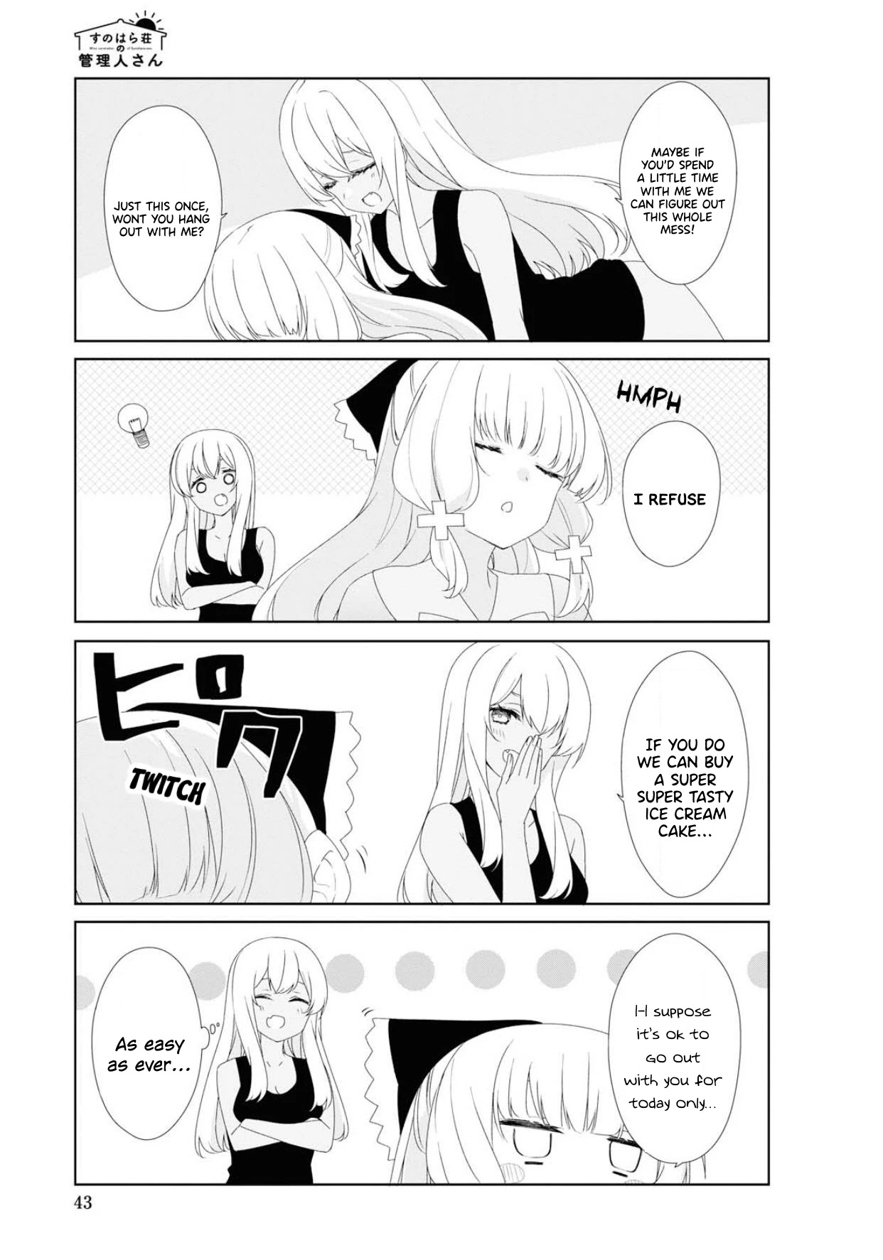 Sunoharasou no Kanrinin-san - Chapter 66 [photo 4] - MangaPorn