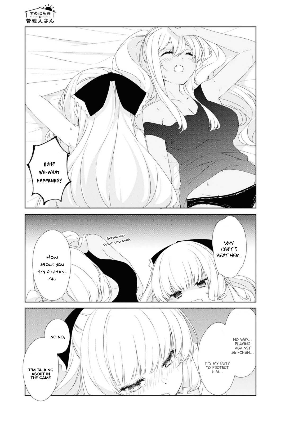 Sunoharasou no Kanrinin-san - Chapter 66 [photo 8] - MangaPorn
