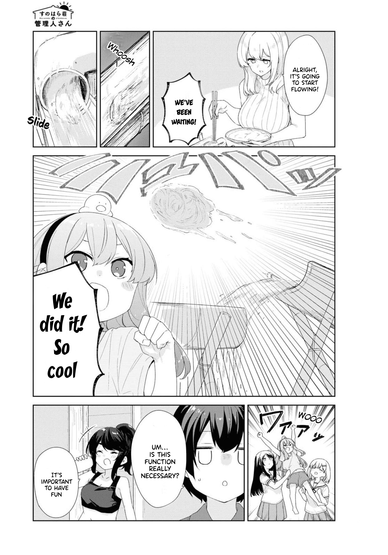 Sunoharasou no Kanrinin-san - Chapter 67 [photo 11] - MangaPorn