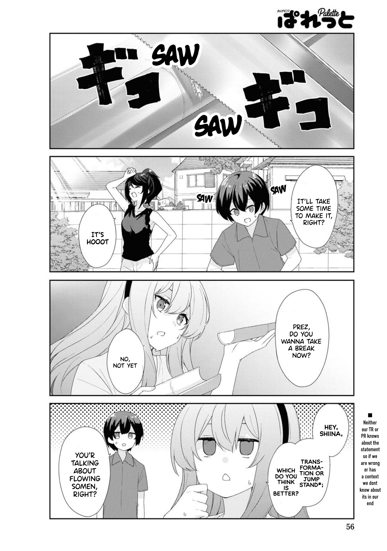 Sunoharasou no Kanrinin-san - Chapter 67 [photo 5] - MangaPorn