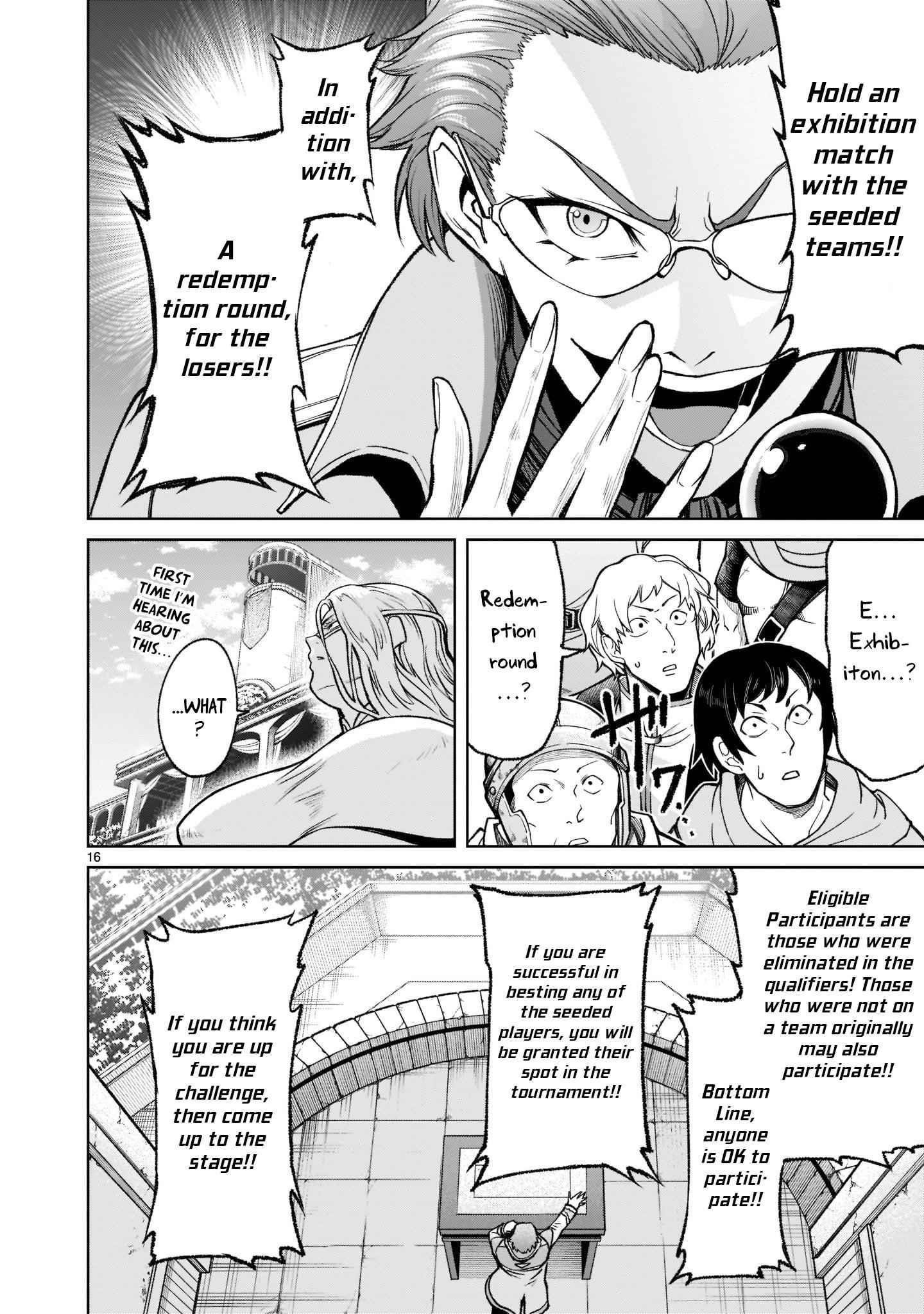 Rosen Garten Saga - Chapter 22 [photo 16] - MangaPorn