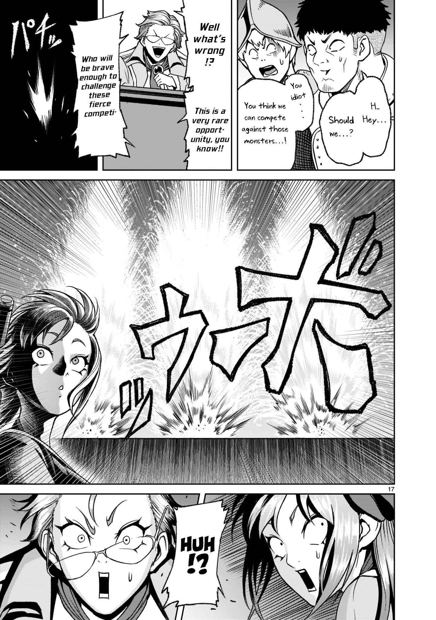 Rosen Garten Saga - Chapter 22 [photo 17] - MangaPorn