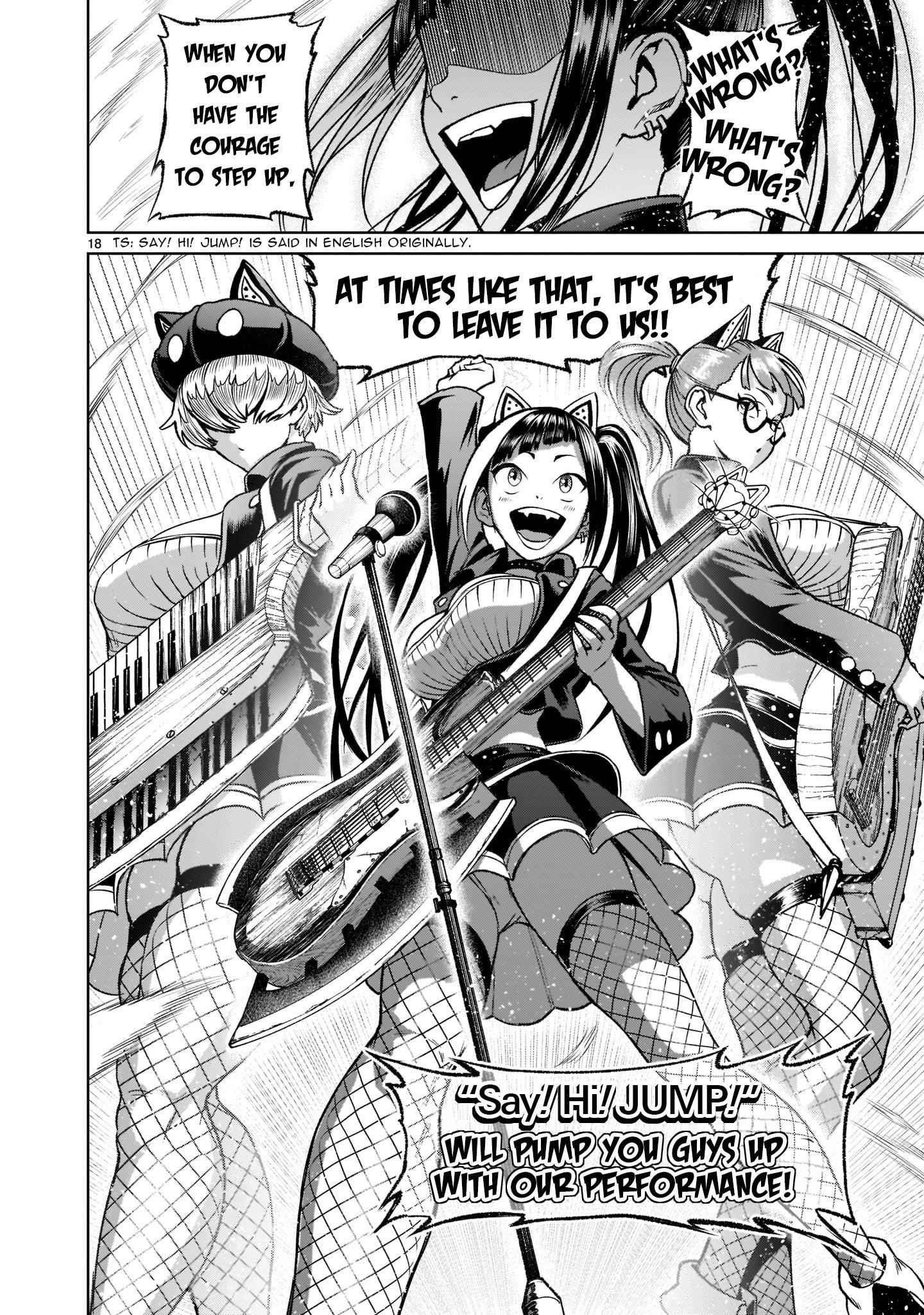 Rosen Garten Saga - Chapter 22 [photo 18] - MangaPorn