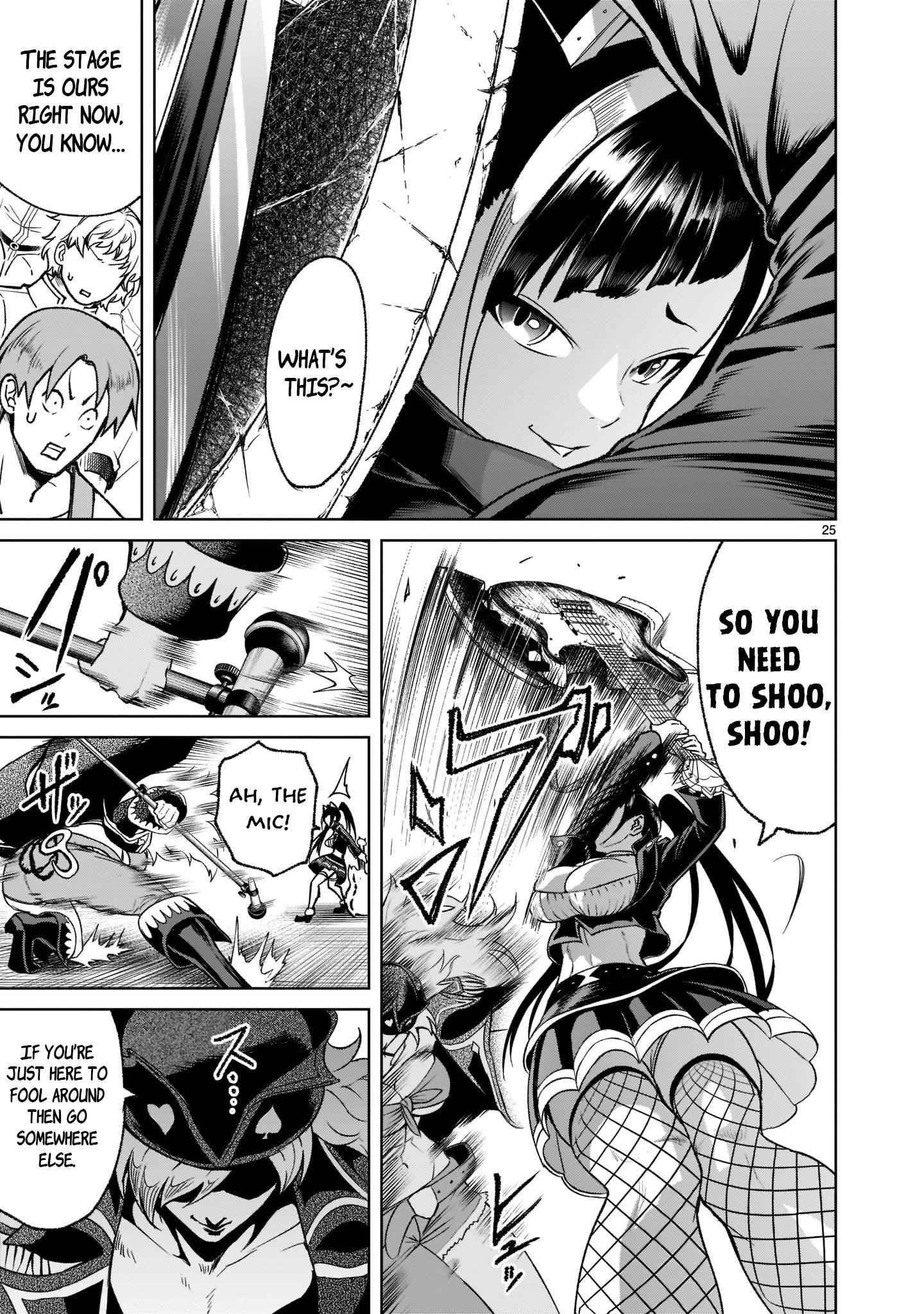 Rosen Garten Saga - Chapter 22 [photo 25] - MangaPorn