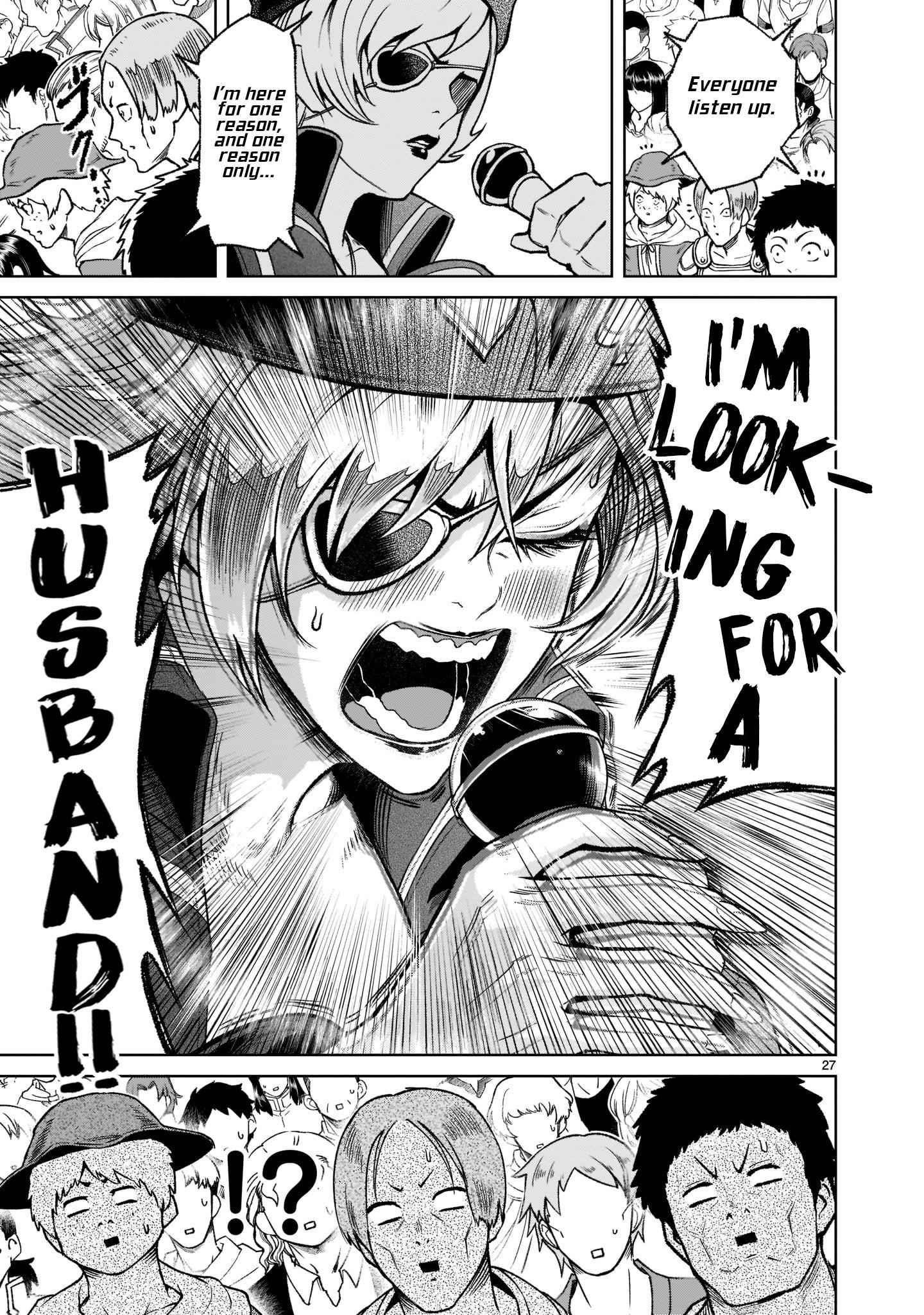 Rosen Garten Saga - Chapter 22 [photo 27] - MangaPorn