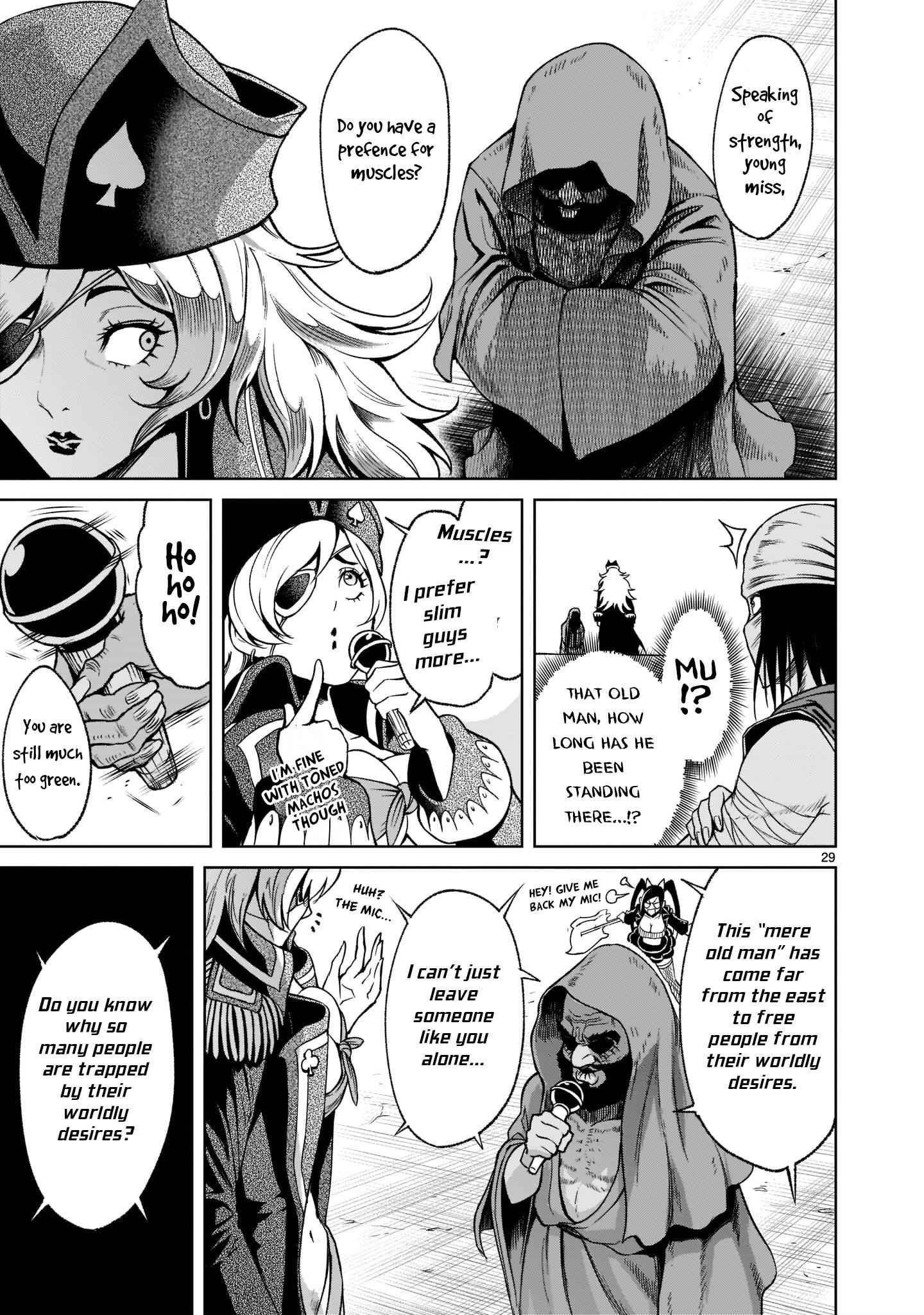 Rosen Garten Saga - Chapter 22 [photo 29] - MangaPorn