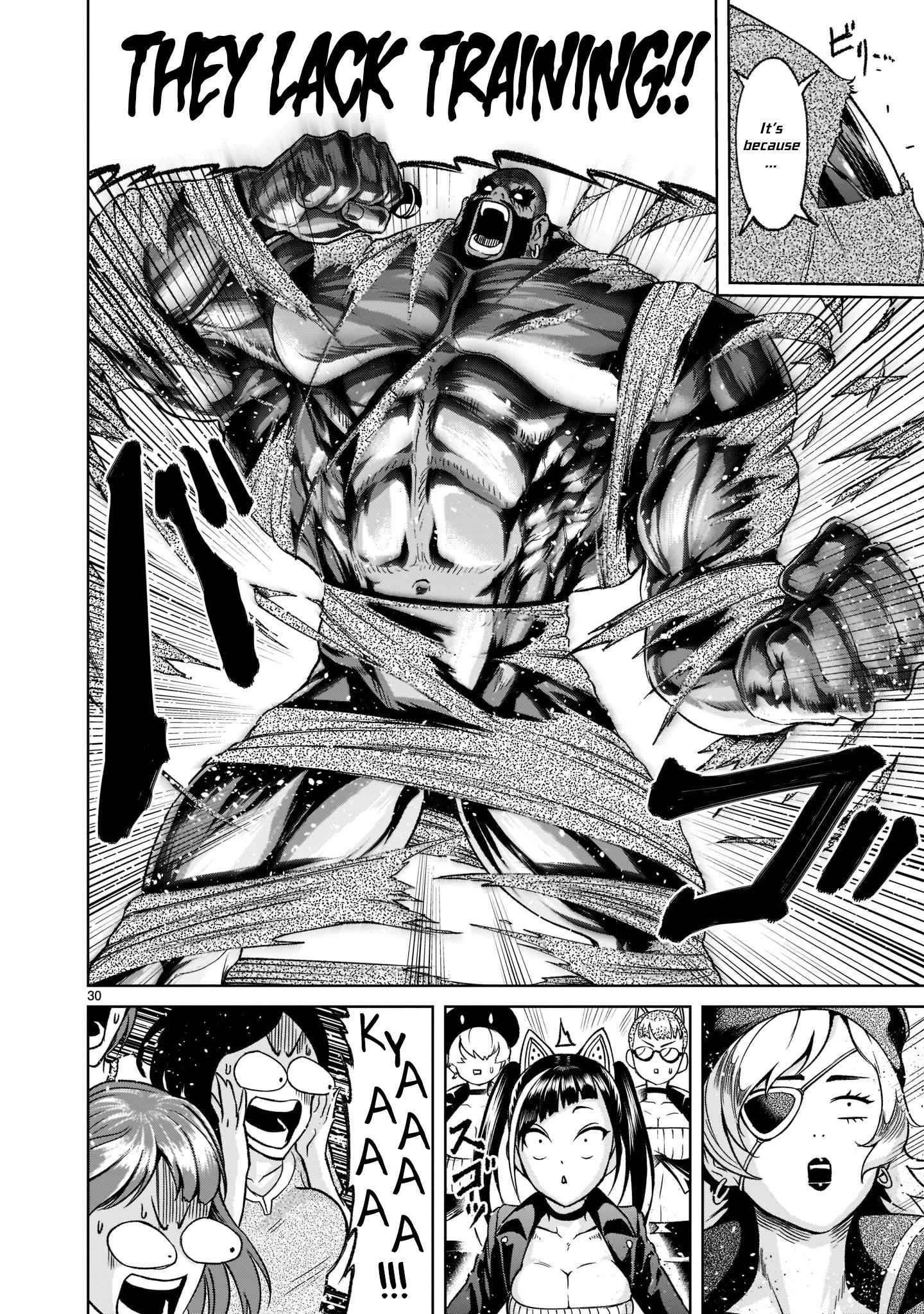 Rosen Garten Saga - Chapter 22 [photo 30] - MangaPorn