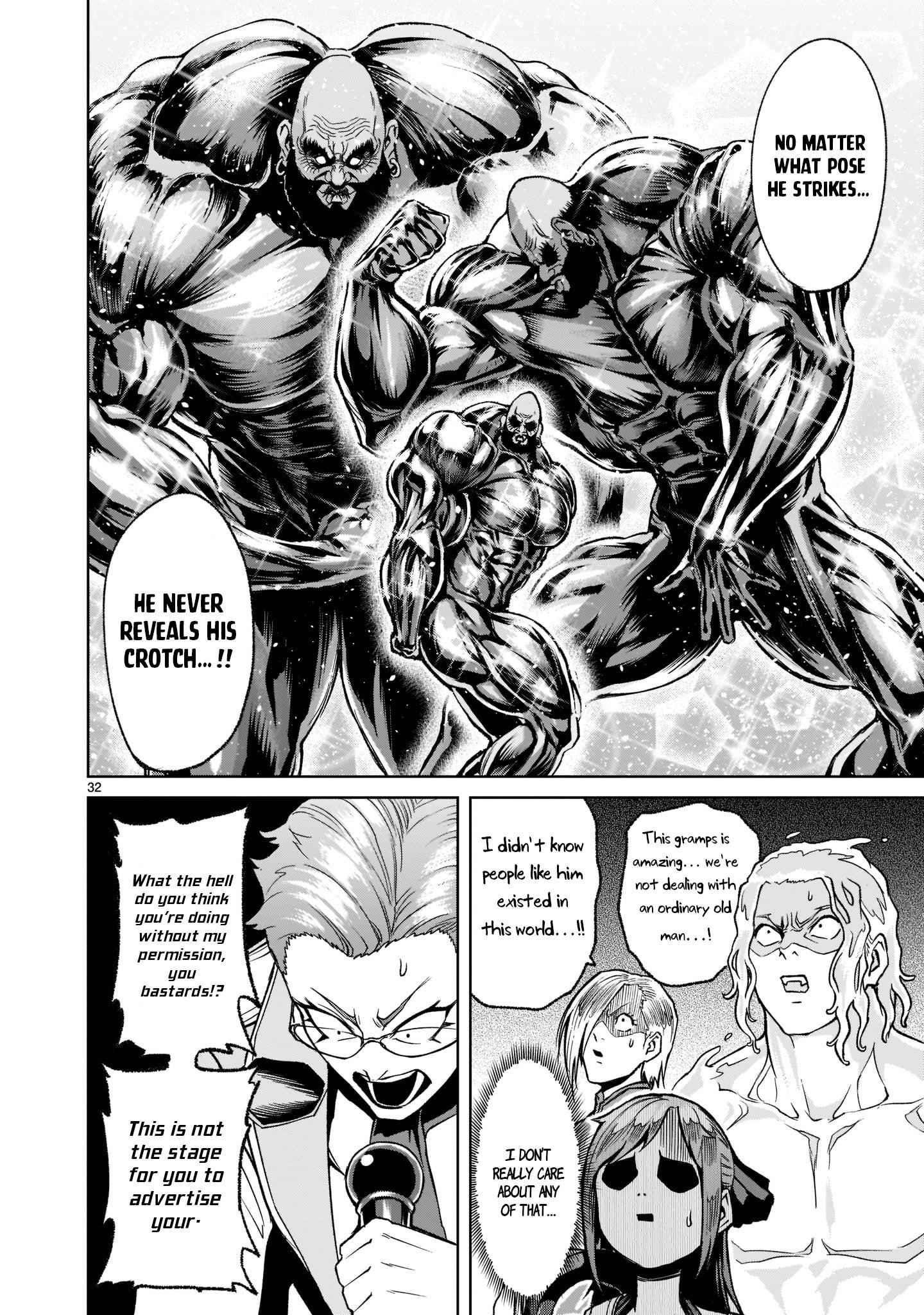 Rosen Garten Saga - Chapter 22 [photo 32] - MangaPorn
