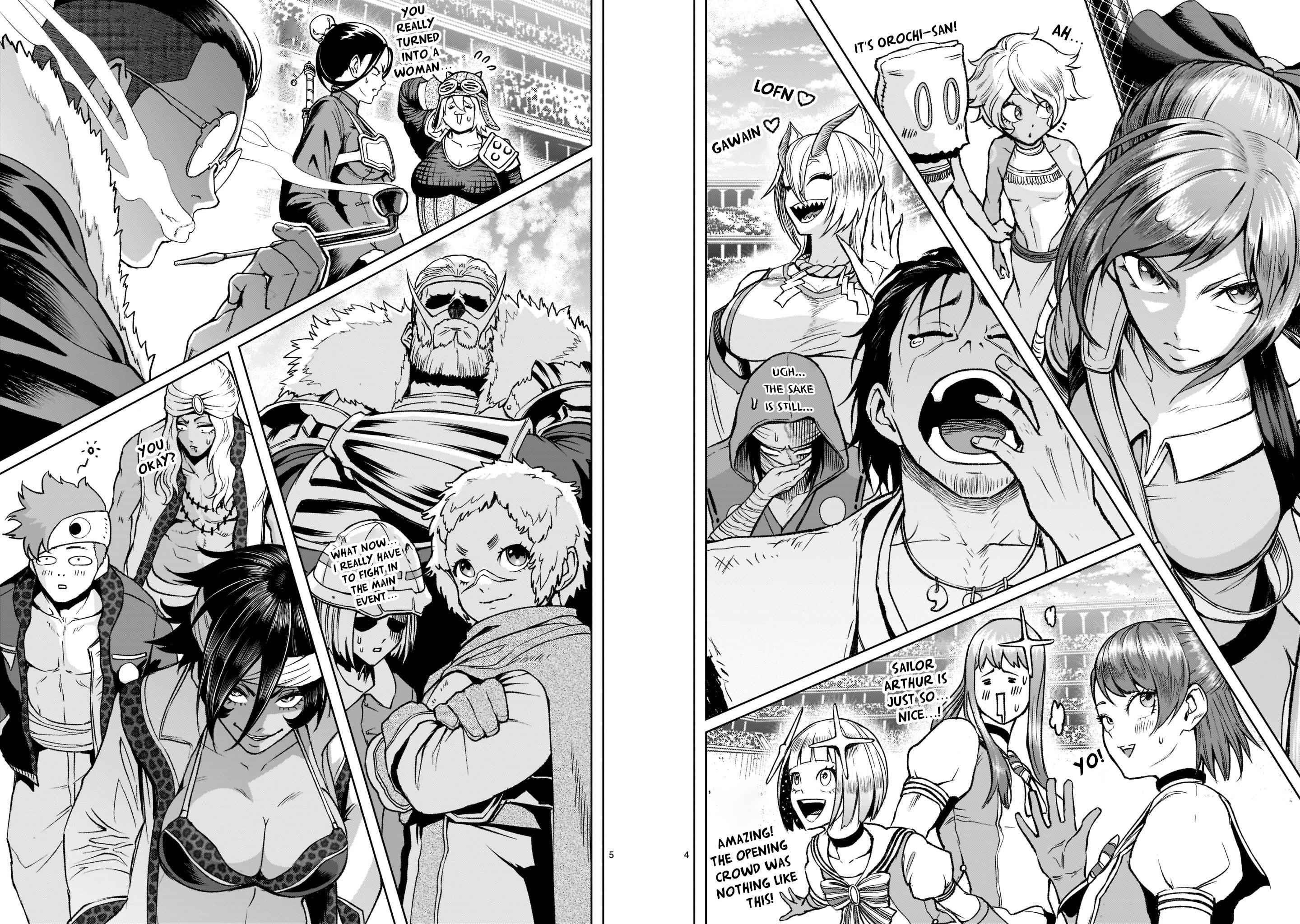 Rosen Garten Saga - Chapter 22 [photo 5] - MangaPorn