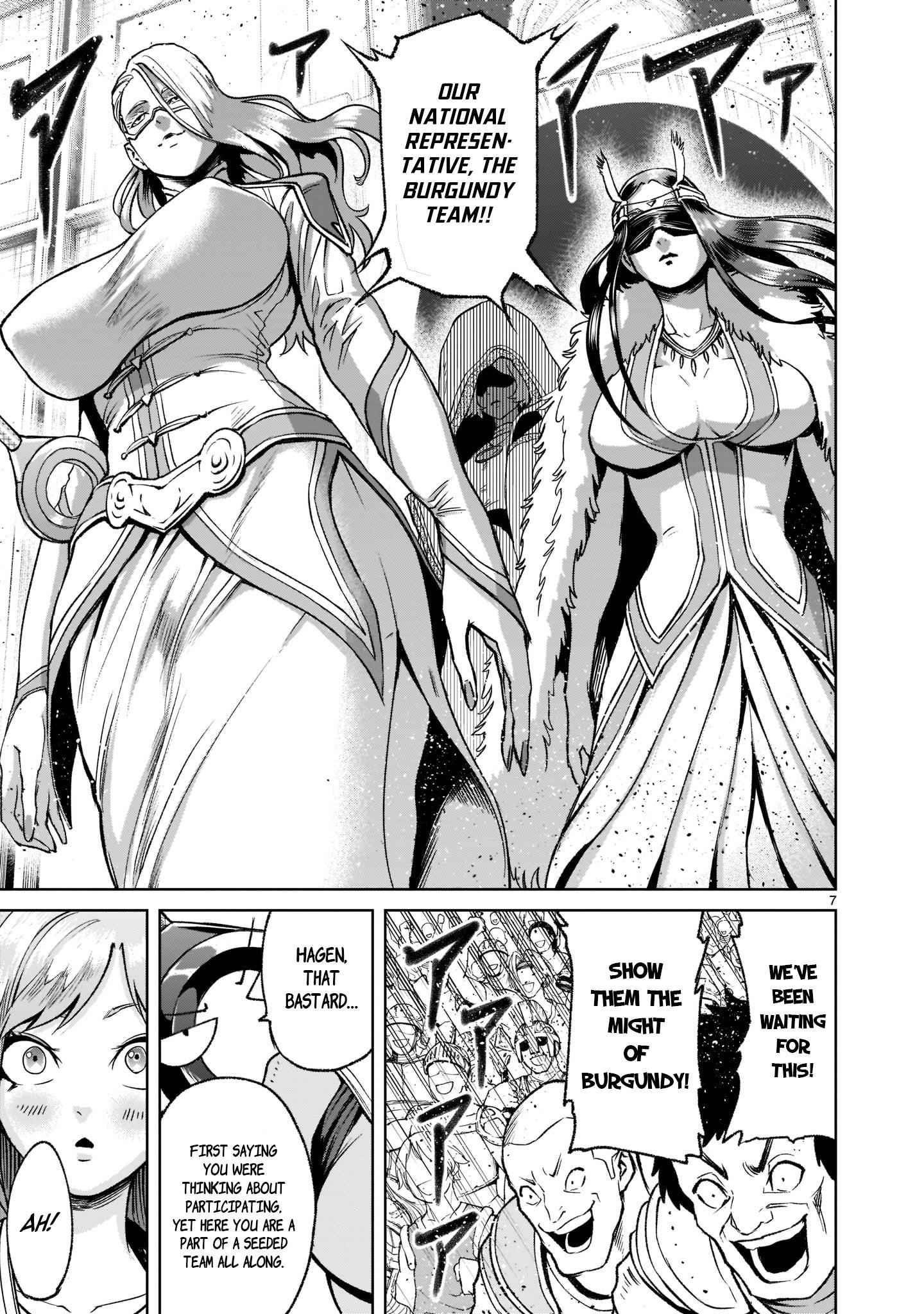 Rosen Garten Saga - Chapter 22 [photo 7] - MangaPorn