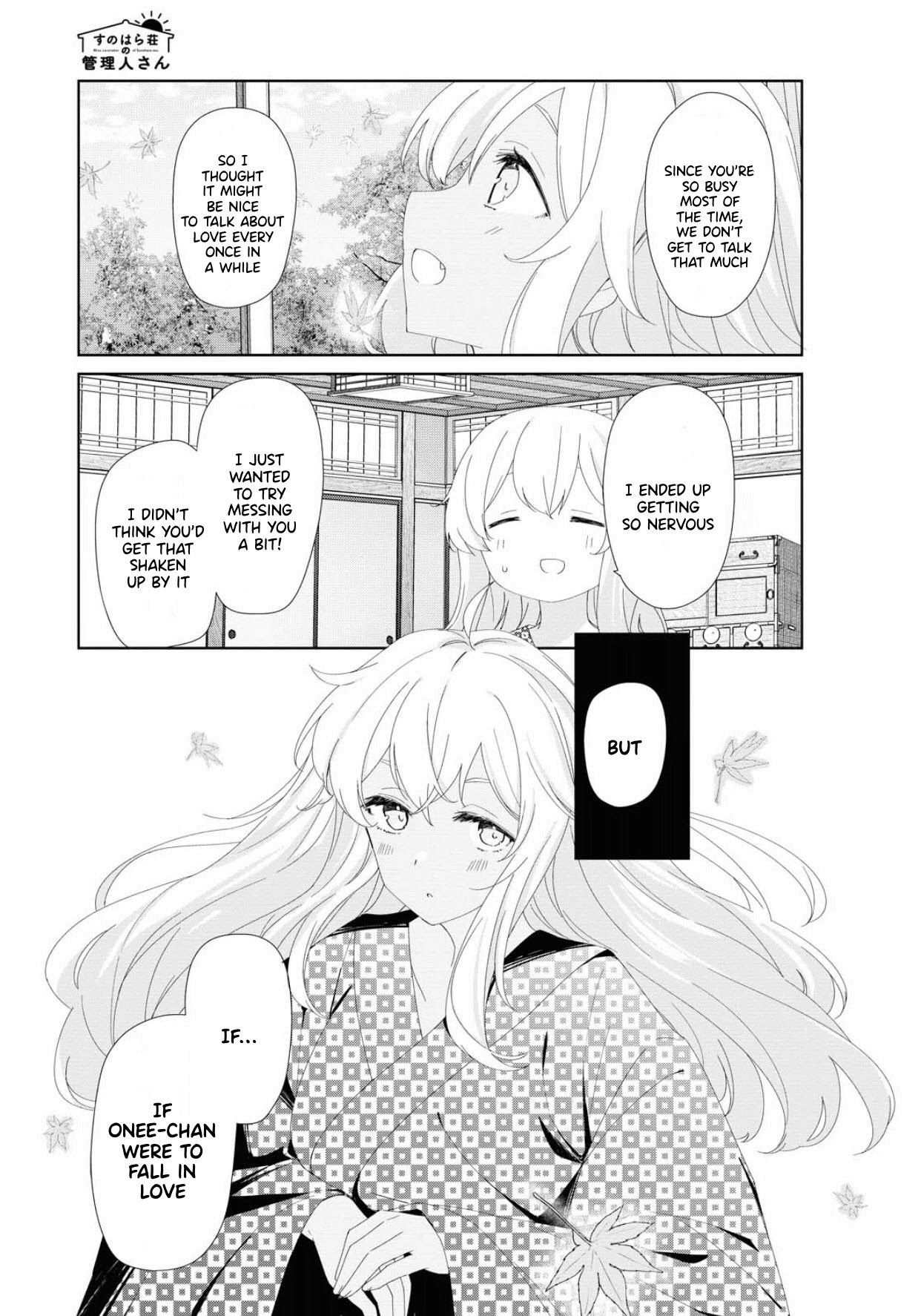 Sunoharasou no Kanrinin-san - Chapter 72 [photo 10] - MangaPorn
